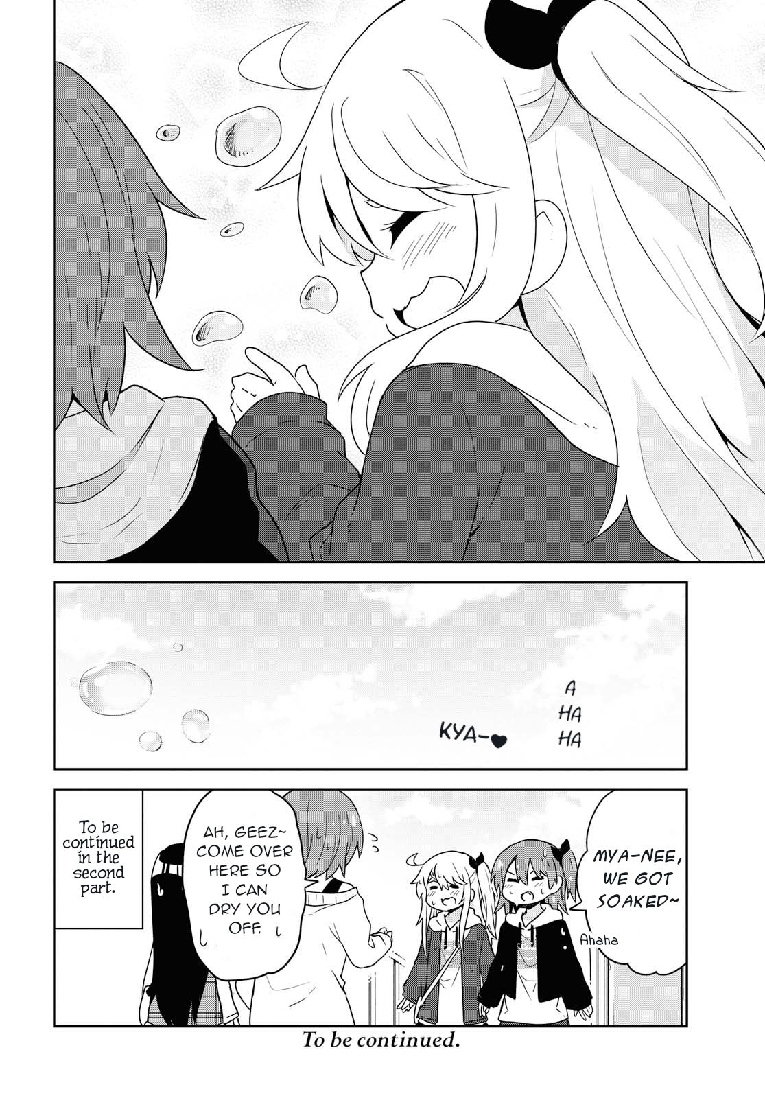 Watashi ni Tenshi ga Maiorita! chapter 59 page 14