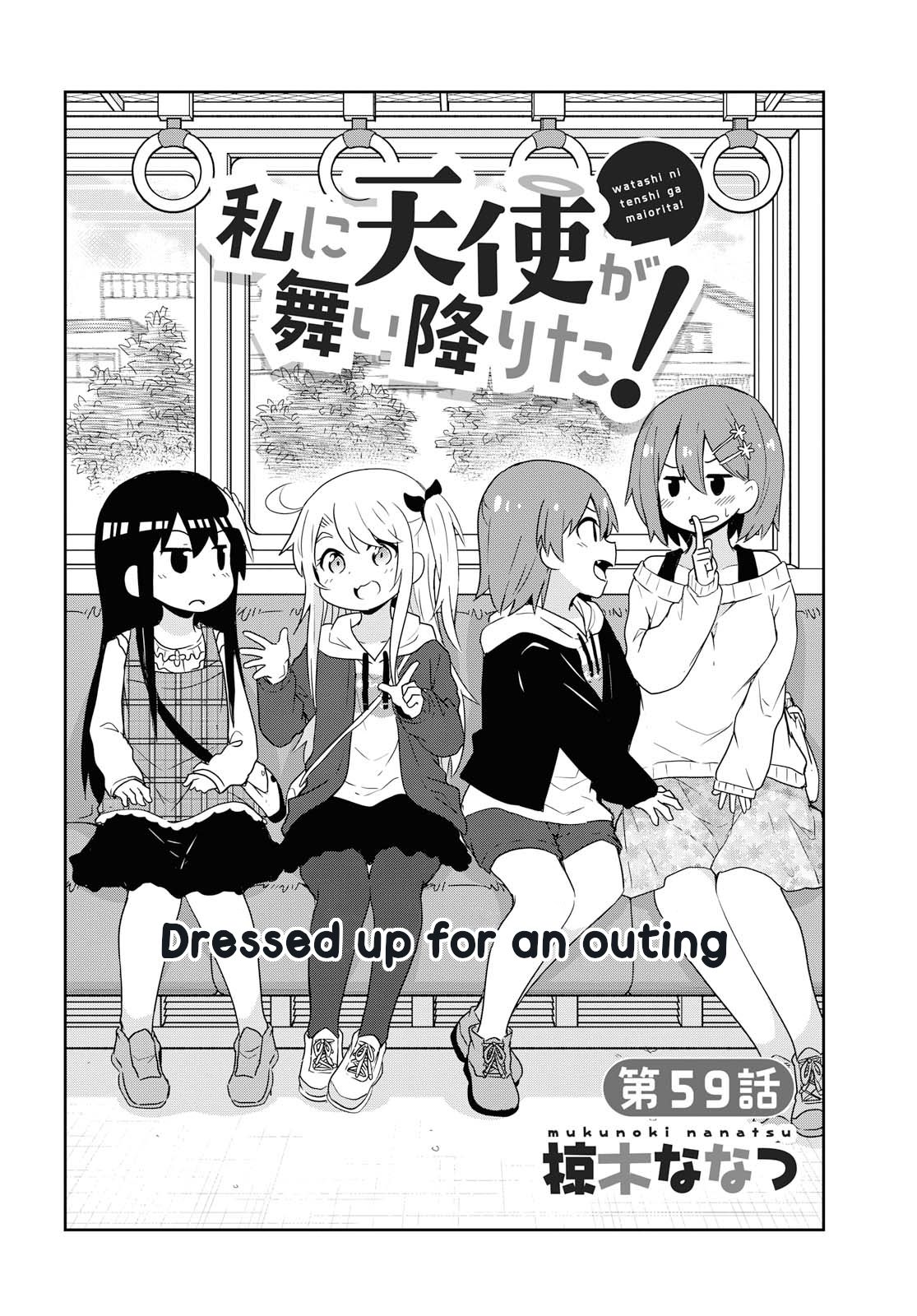 Watashi ni Tenshi ga Maiorita! chapter 59 page 4