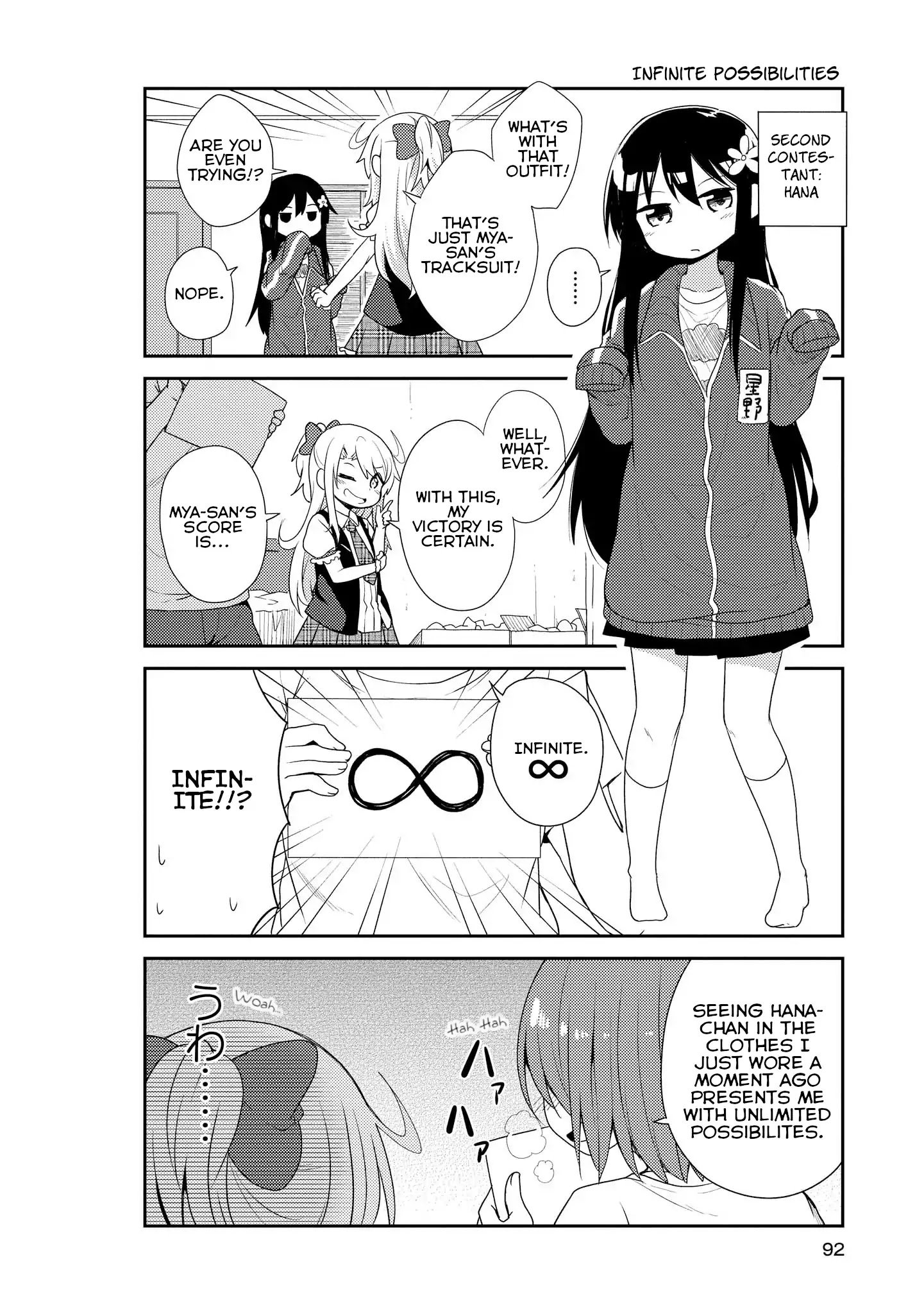 Watashi ni Tenshi ga Maiorita! chapter 6 page 6