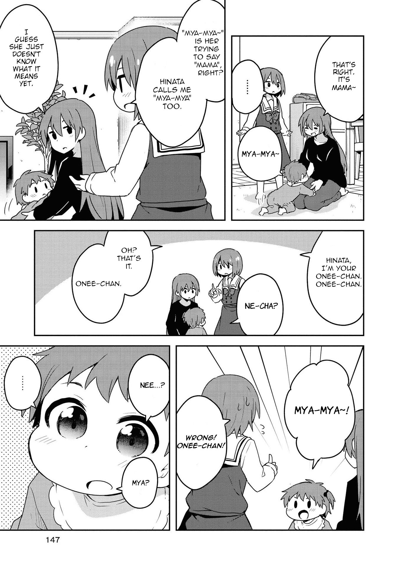 Watashi ni Tenshi ga Maiorita! chapter 60.5 page 13