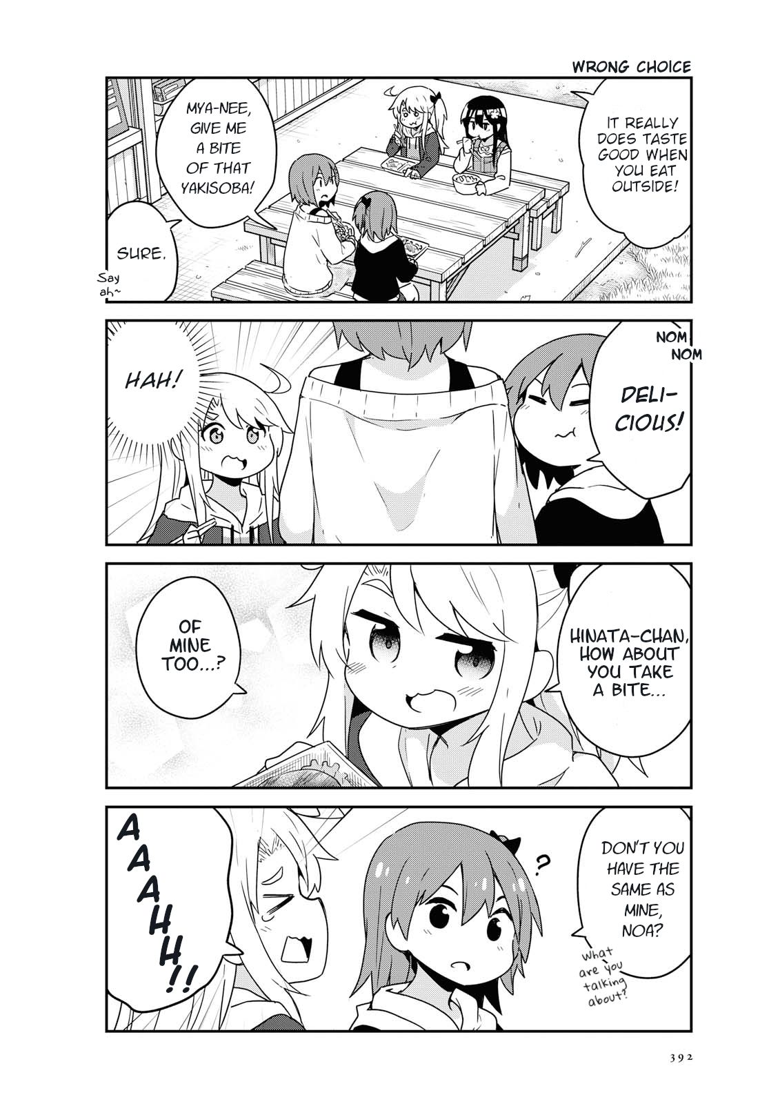 Watashi ni Tenshi ga Maiorita! chapter 60 page 10