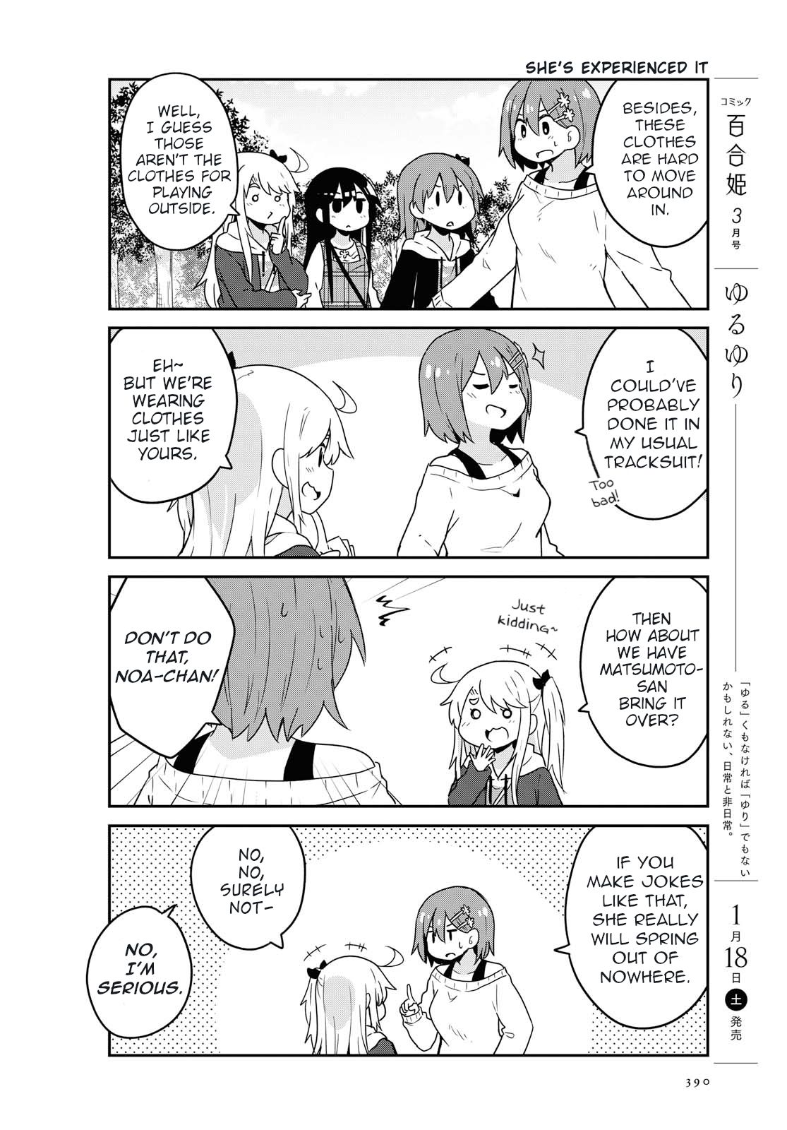 Watashi ni Tenshi ga Maiorita! chapter 60 page 8