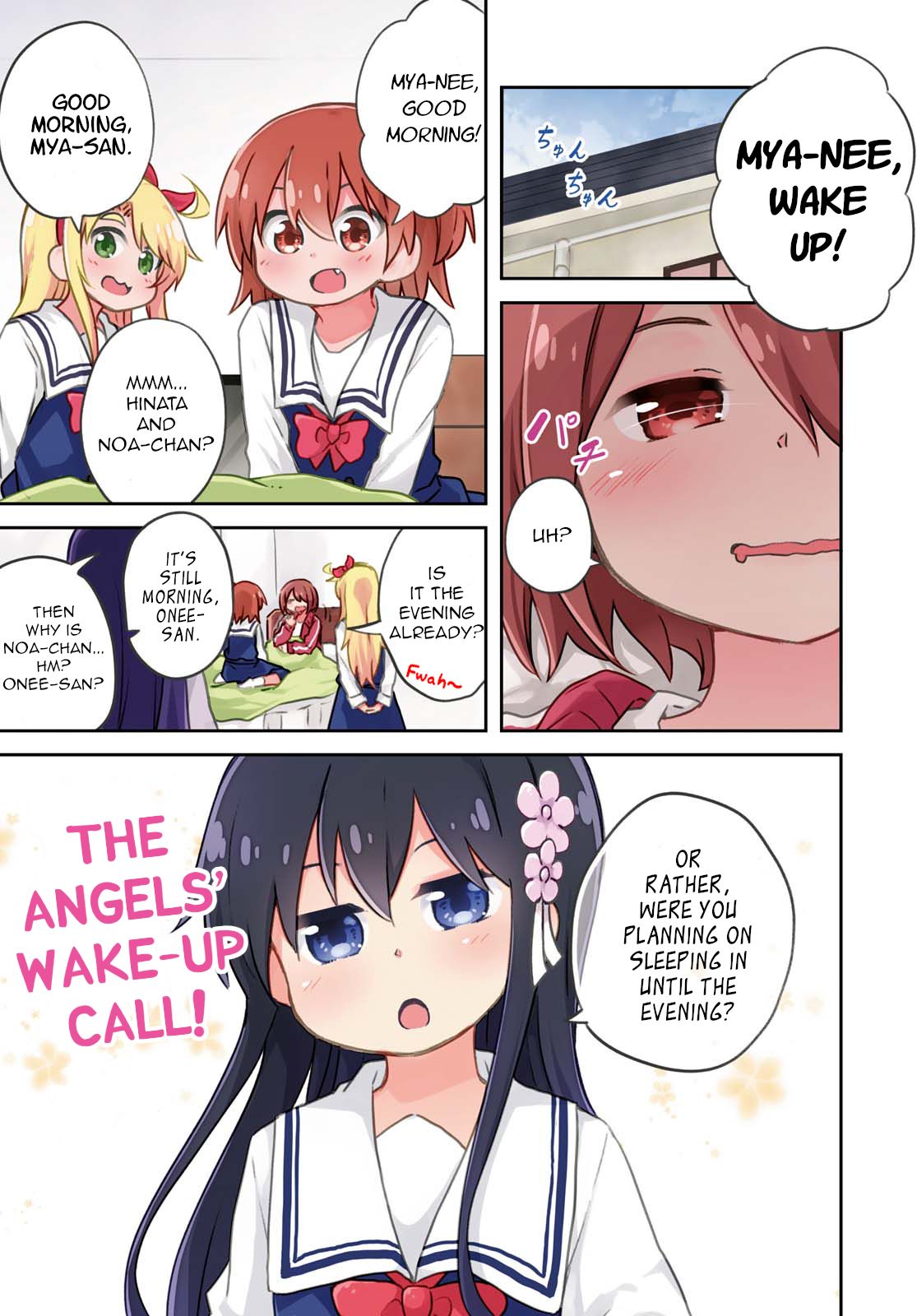 Watashi ni Tenshi ga Maiorita! chapter 61 page 1