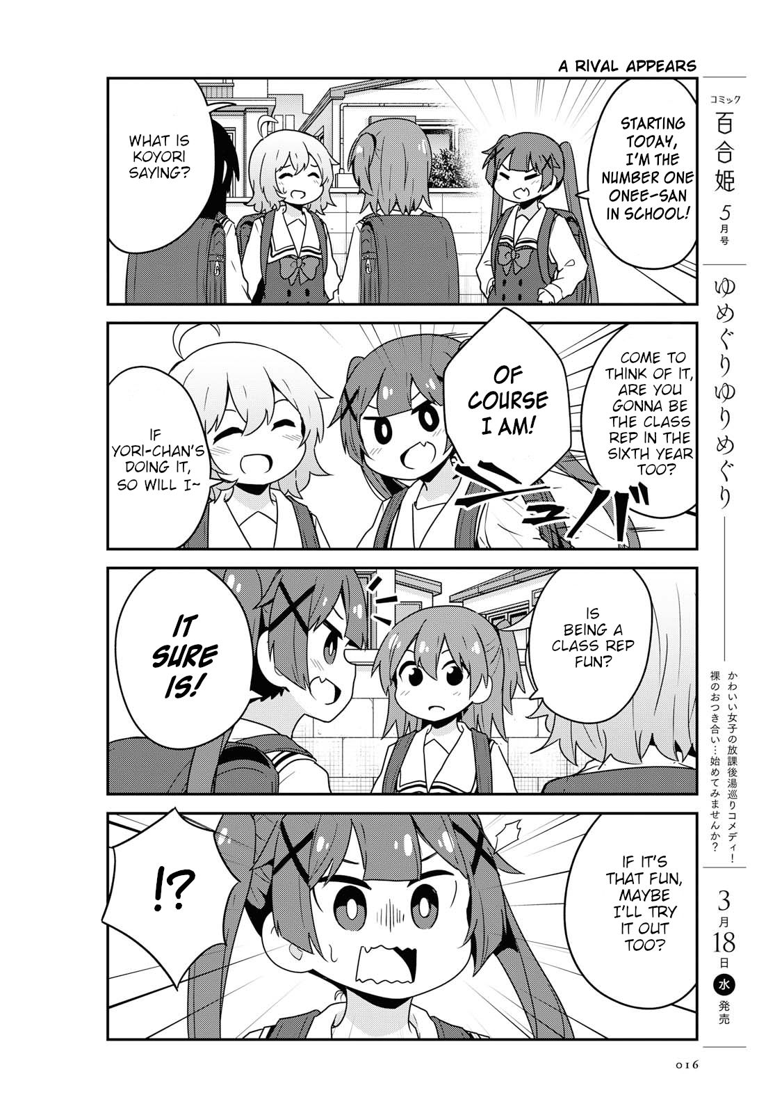 Watashi ni Tenshi ga Maiorita! chapter 61 page 10