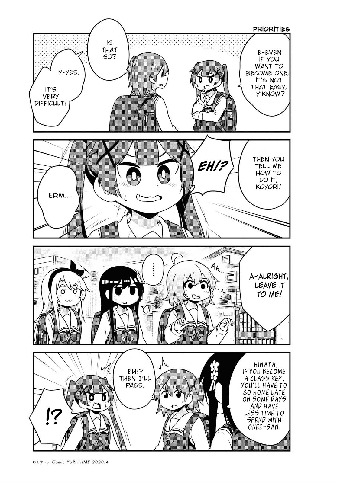 Watashi ni Tenshi ga Maiorita! chapter 61 page 11