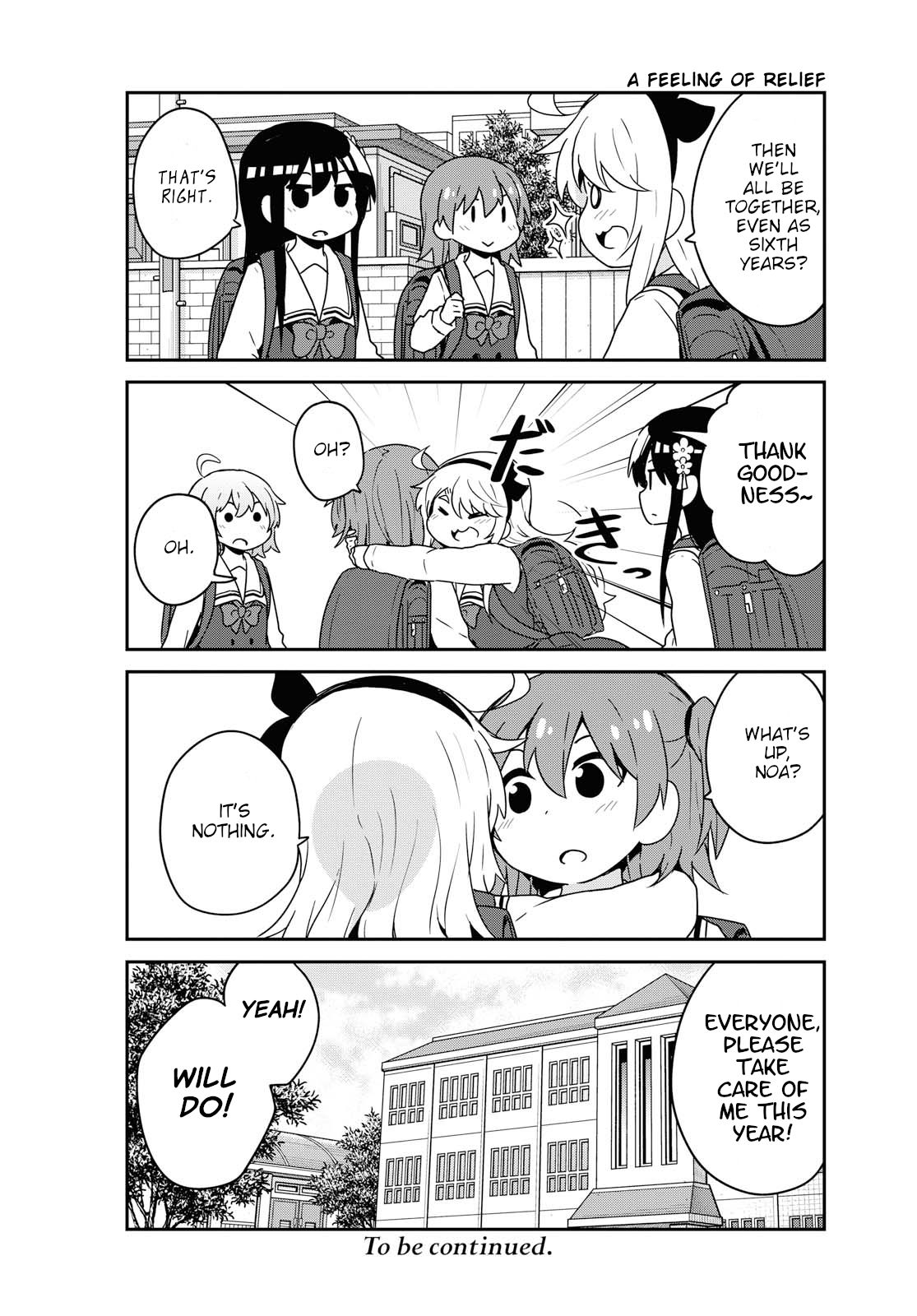 Watashi ni Tenshi ga Maiorita! chapter 61 page 16