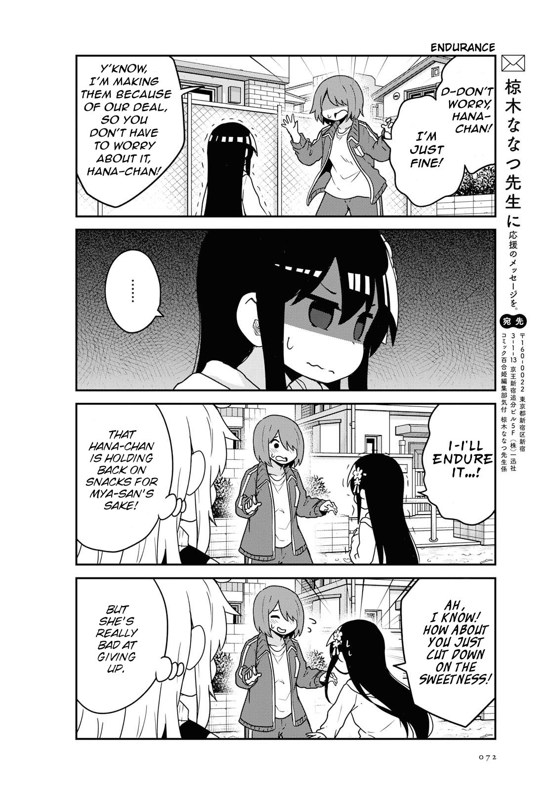 Watashi ni Tenshi ga Maiorita! chapter 63 page 14