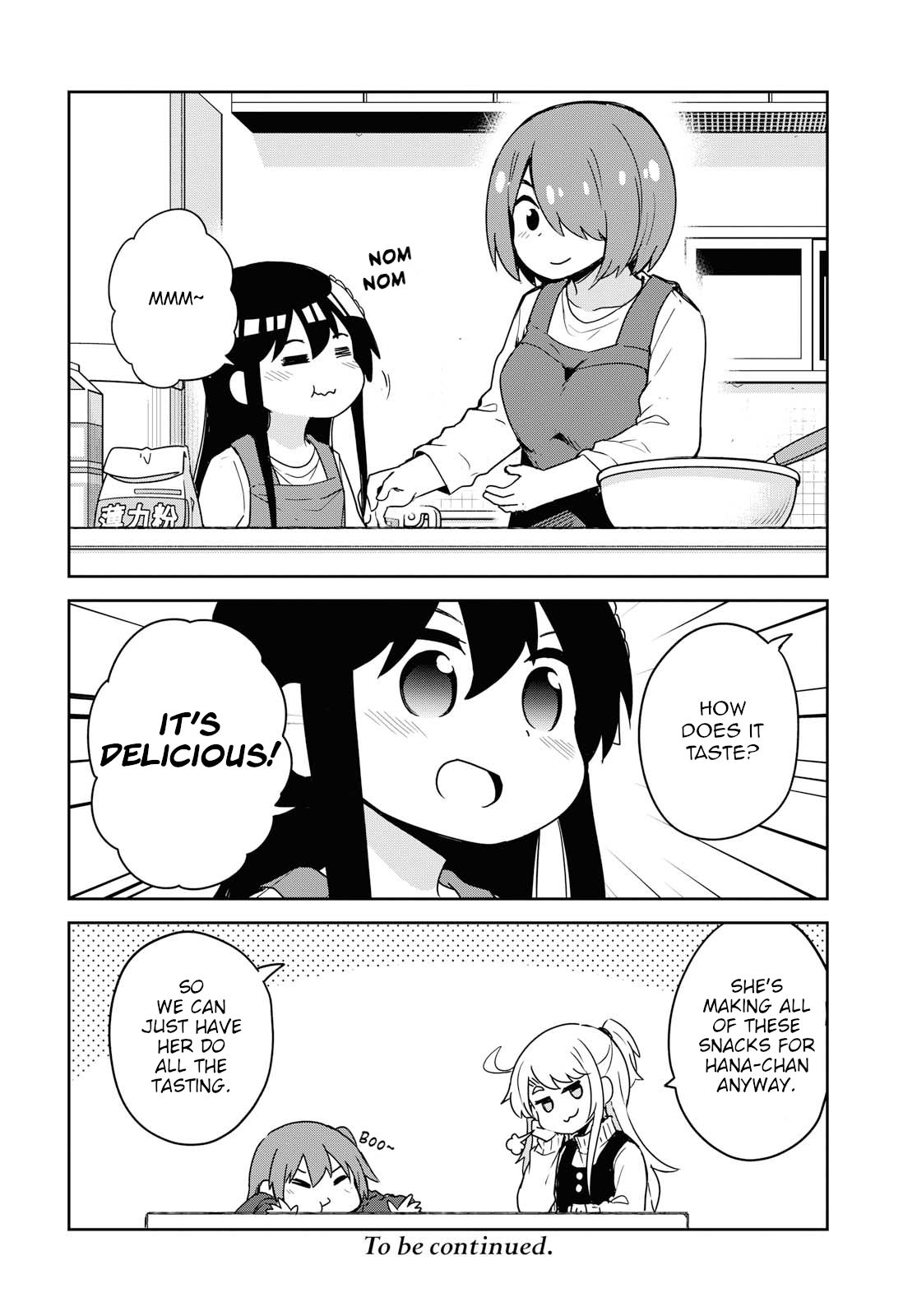 Watashi ni Tenshi ga Maiorita! chapter 63 page 16