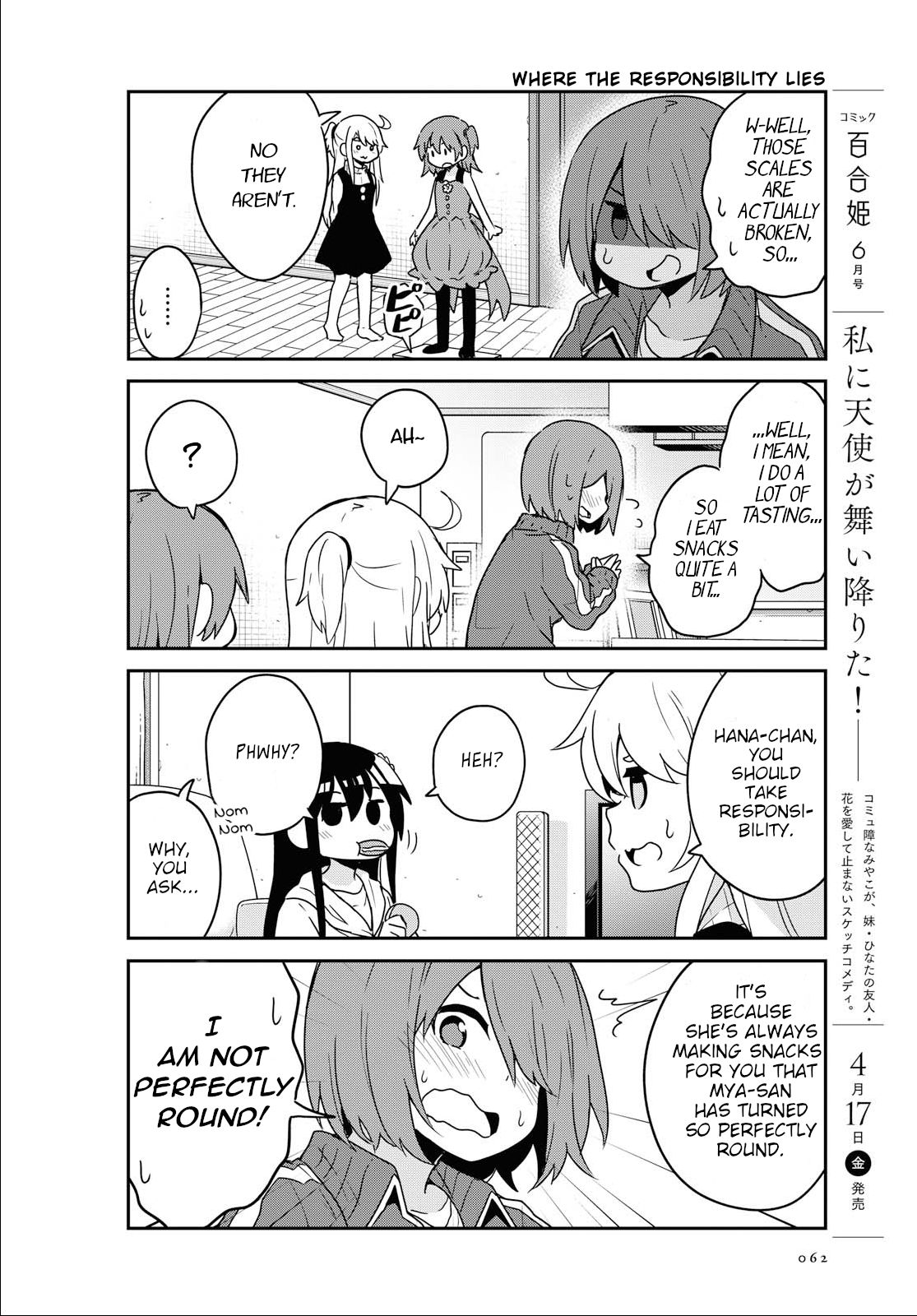 Watashi ni Tenshi ga Maiorita! chapter 63 page 4