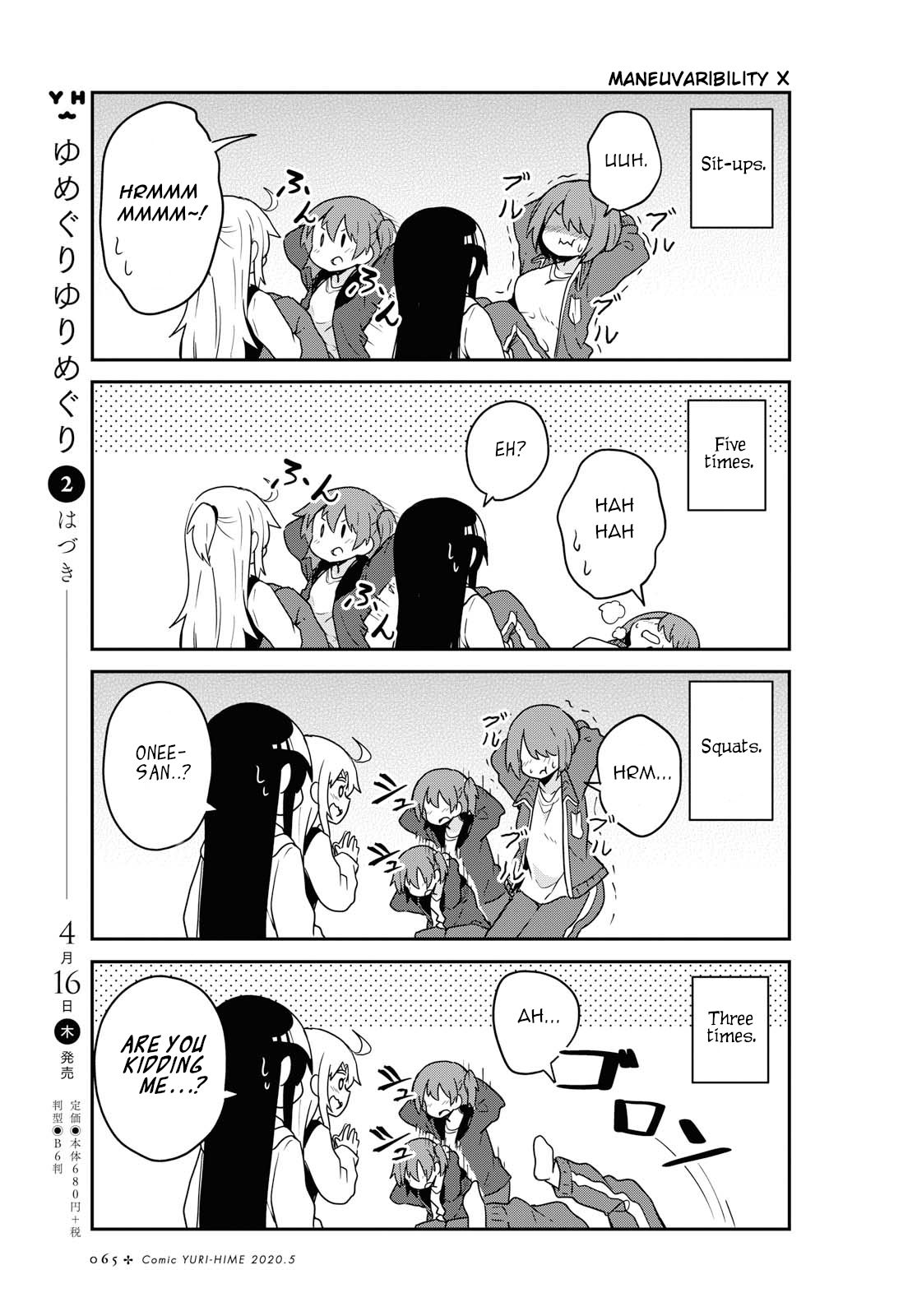 Watashi ni Tenshi ga Maiorita! chapter 63 page 7