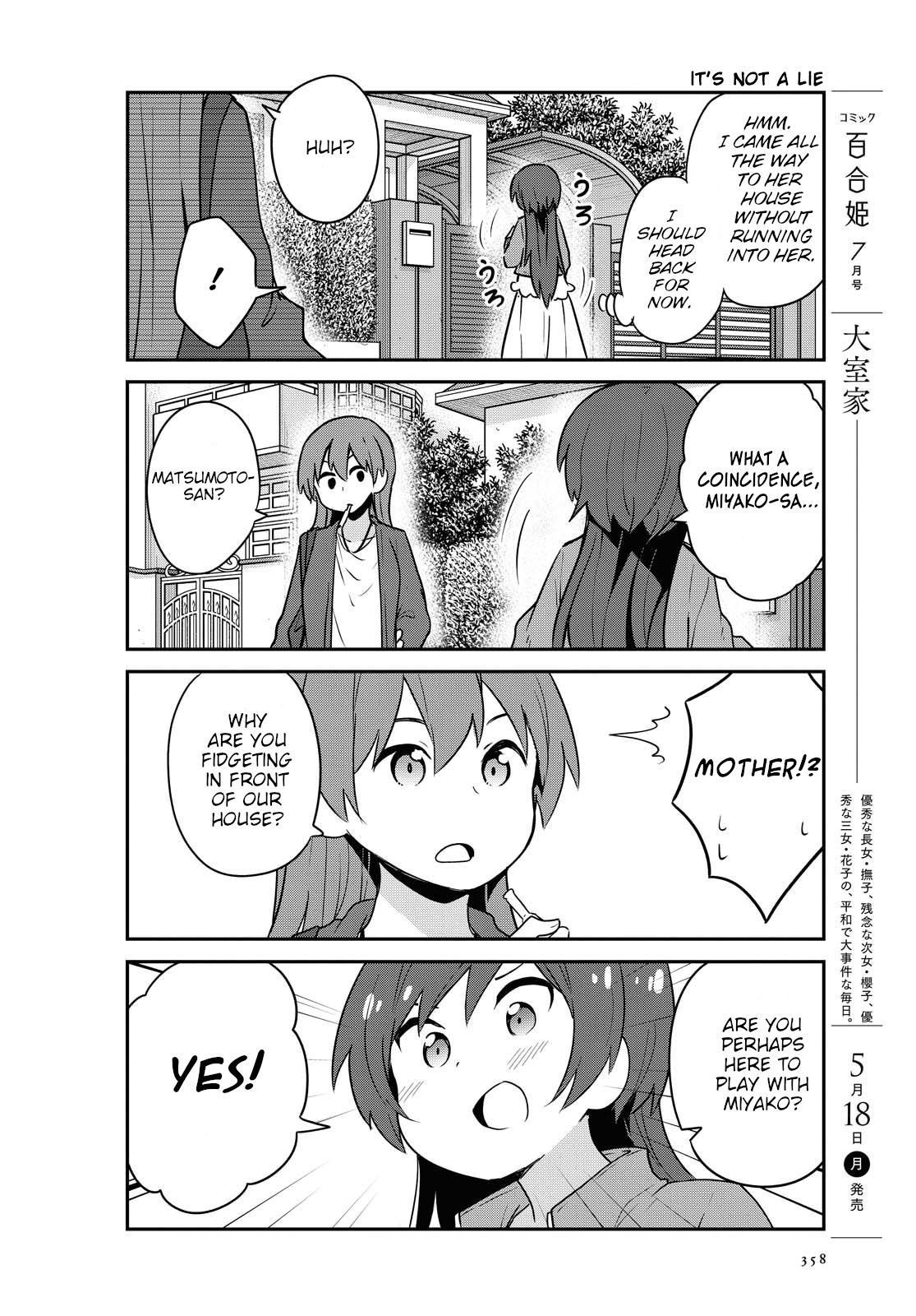 Watashi ni Tenshi ga Maiorita! chapter 65 page 4