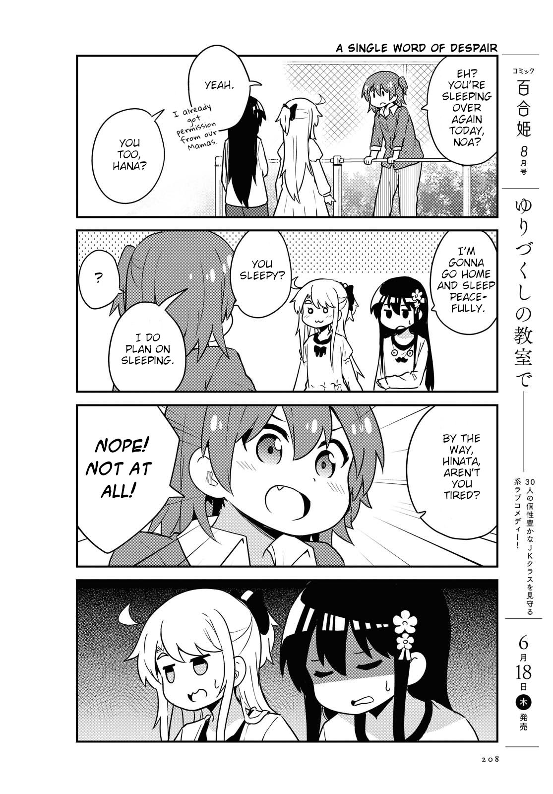 Watashi ni Tenshi ga Maiorita! chapter 66 page 10