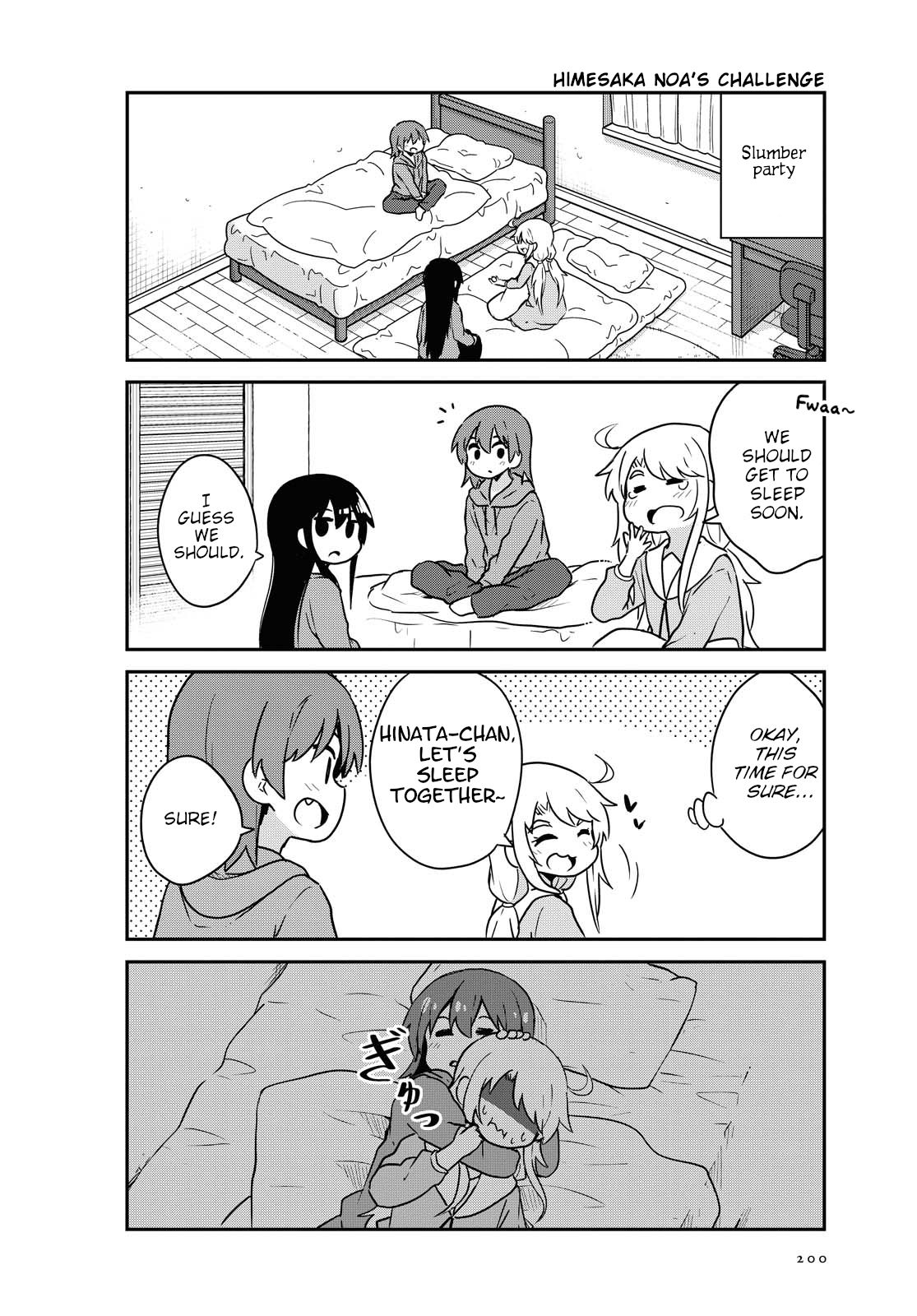 Watashi ni Tenshi ga Maiorita! chapter 66 page 2