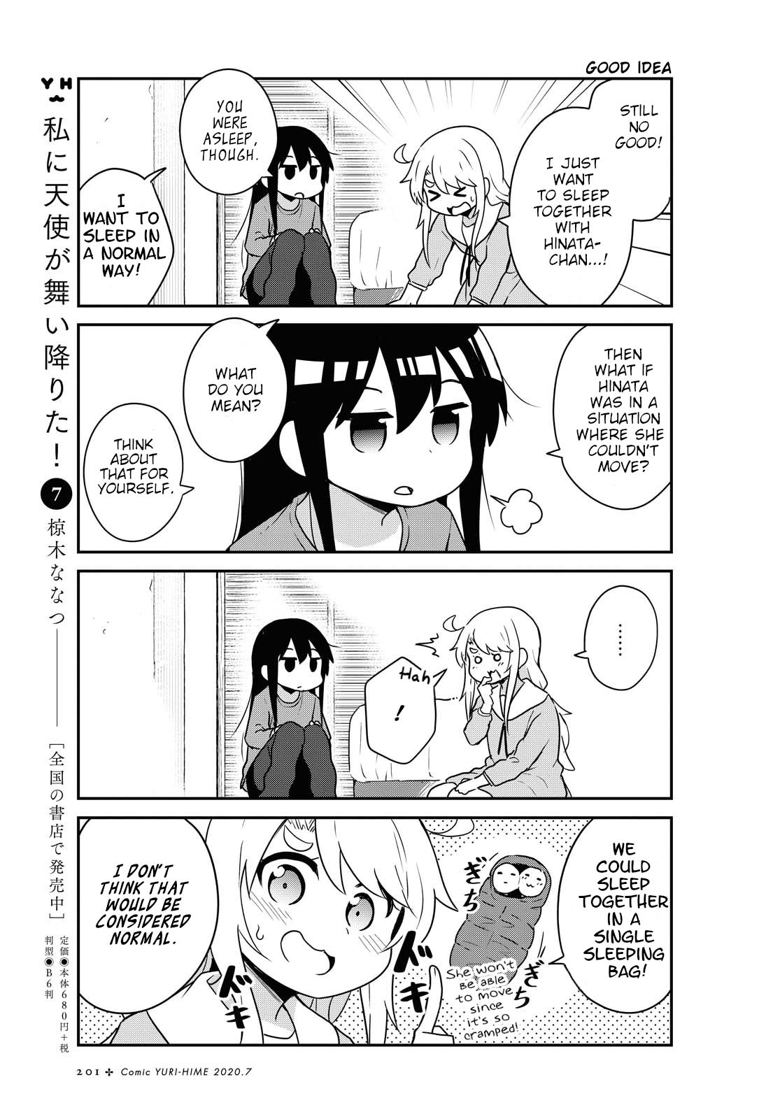 Watashi ni Tenshi ga Maiorita! chapter 66 page 3