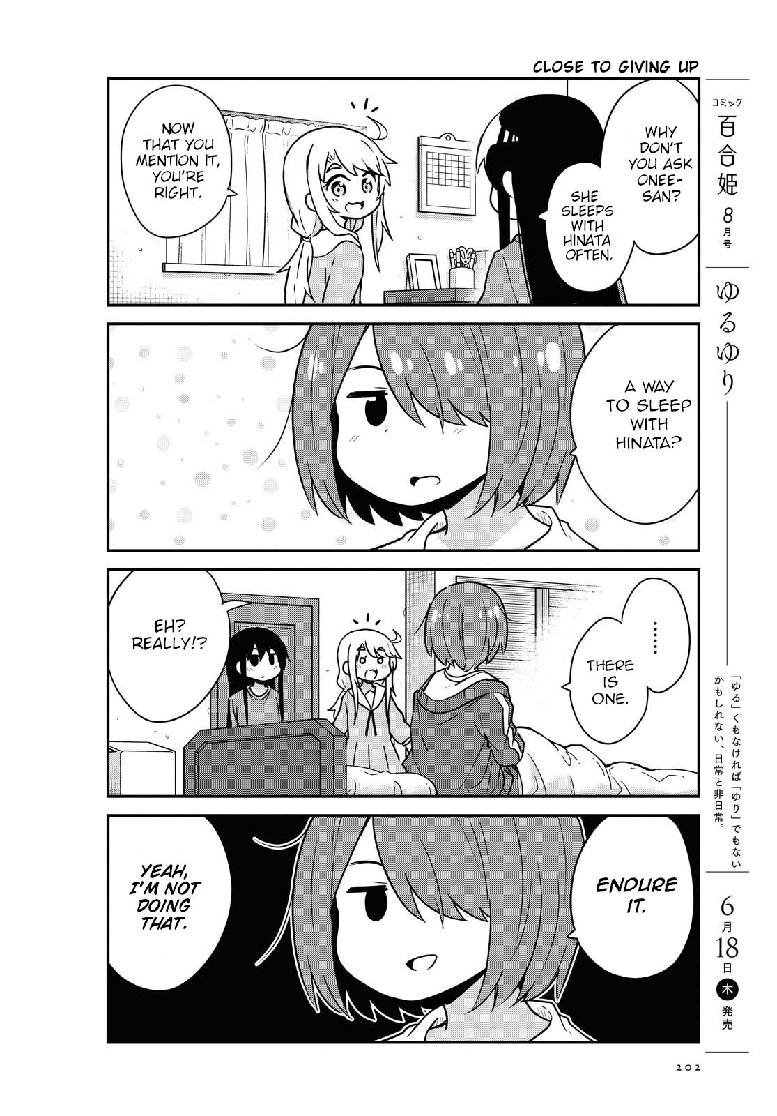 Watashi ni Tenshi ga Maiorita! chapter 66 page 4