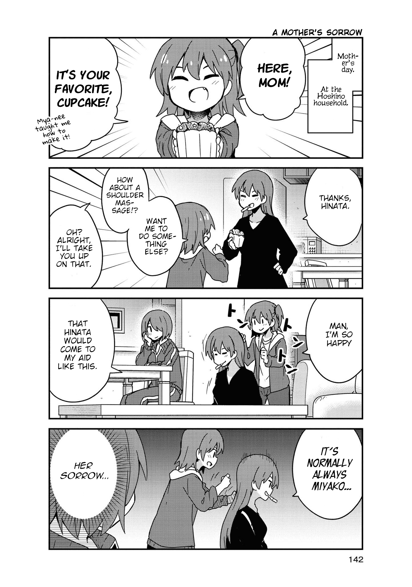 Watashi ni Tenshi ga Maiorita! chapter 68.5 page 12