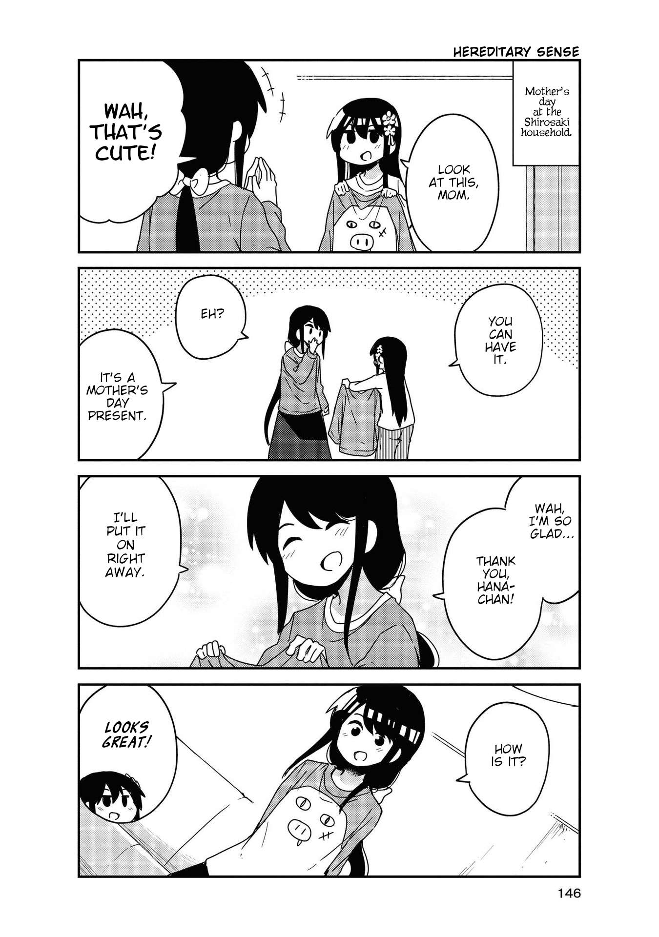 Watashi ni Tenshi ga Maiorita! chapter 68.5 page 16