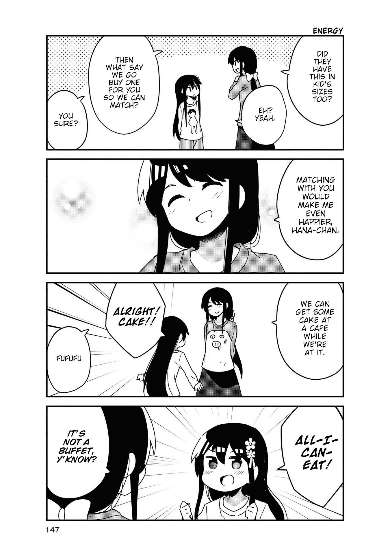 Watashi ni Tenshi ga Maiorita! chapter 68.5 page 17