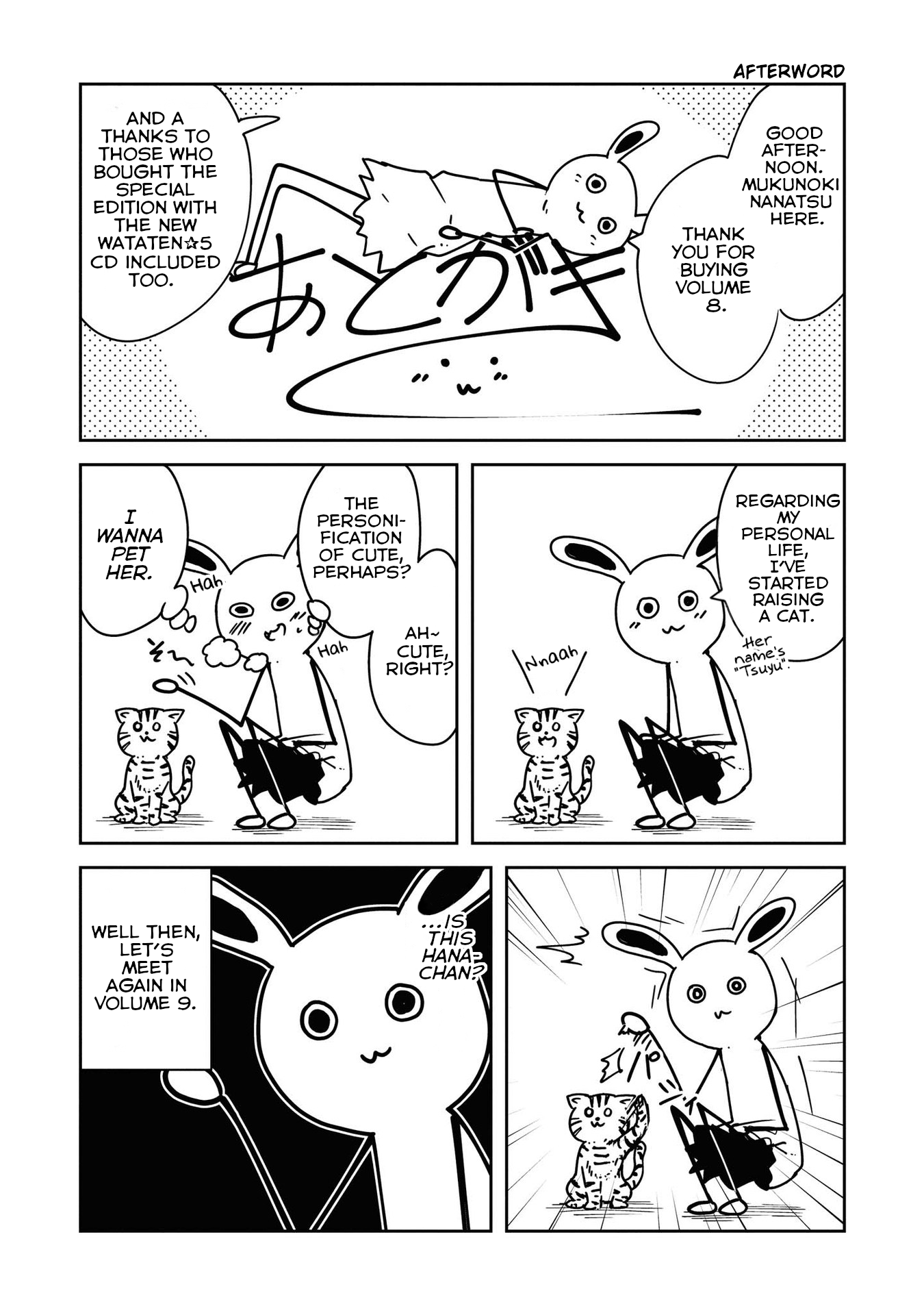 Watashi ni Tenshi ga Maiorita! chapter 68.5 page 19