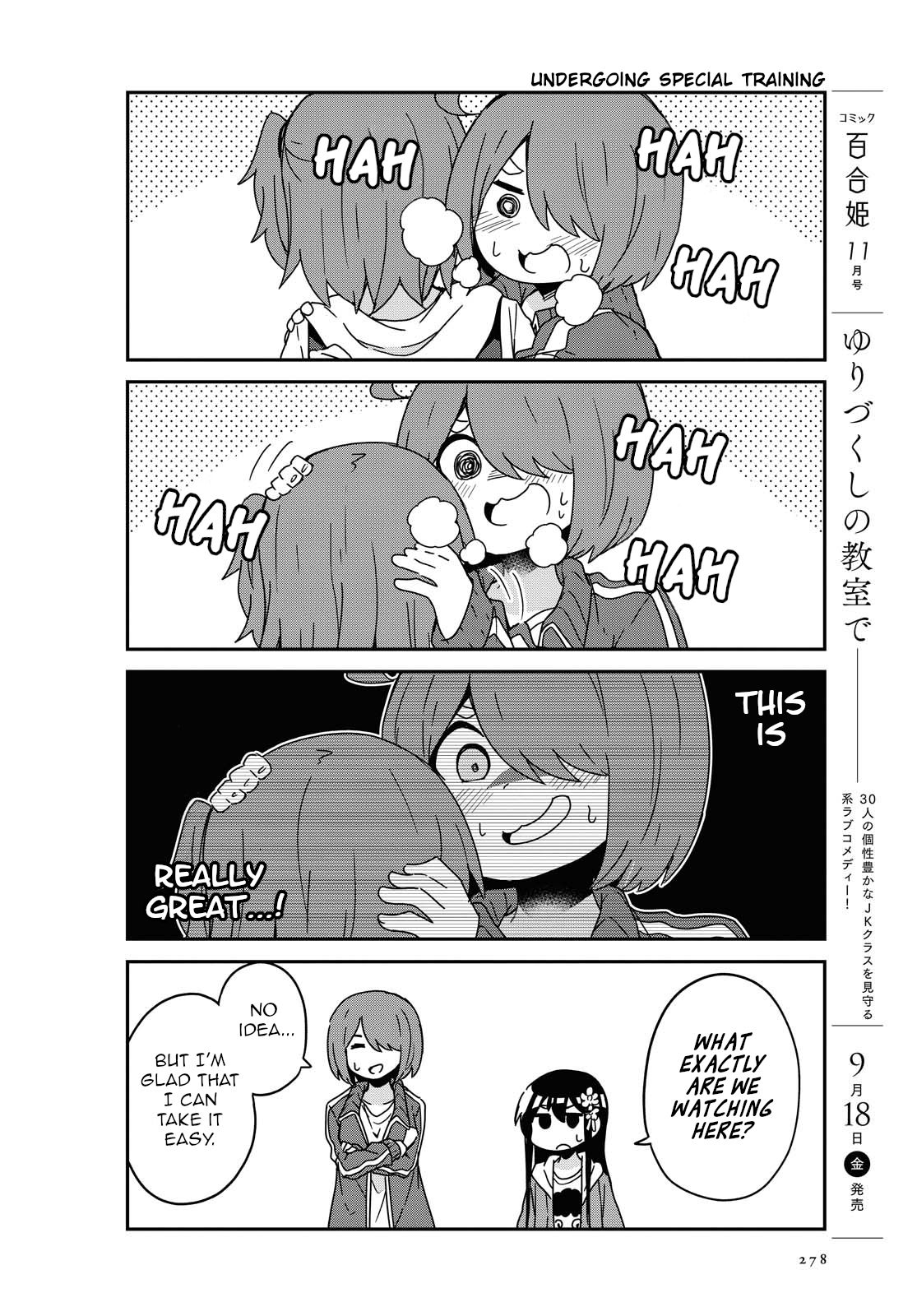 Watashi ni Tenshi ga Maiorita! chapter 69 page 10