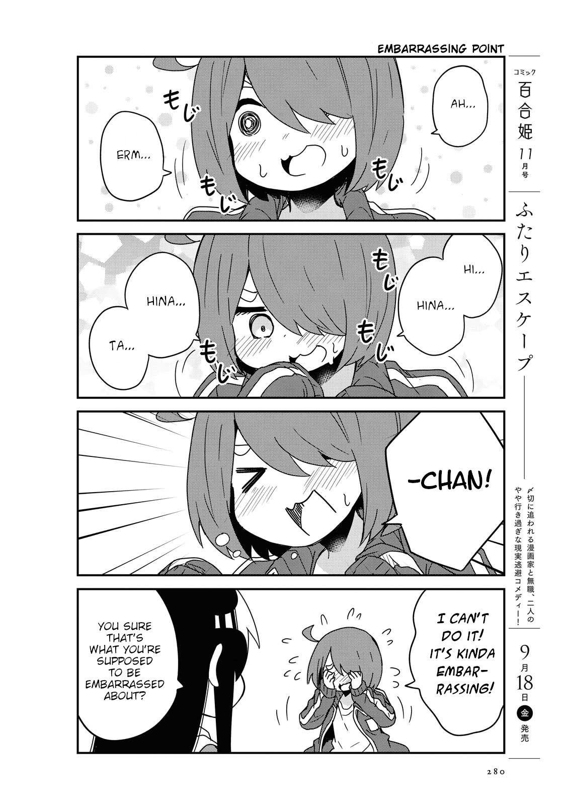 Watashi ni Tenshi ga Maiorita! chapter 69 page 12