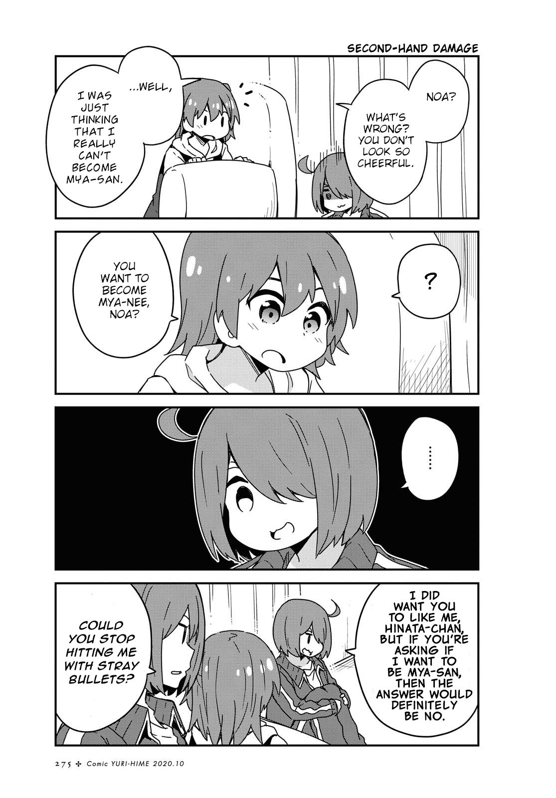 Watashi ni Tenshi ga Maiorita! chapter 69 page 7