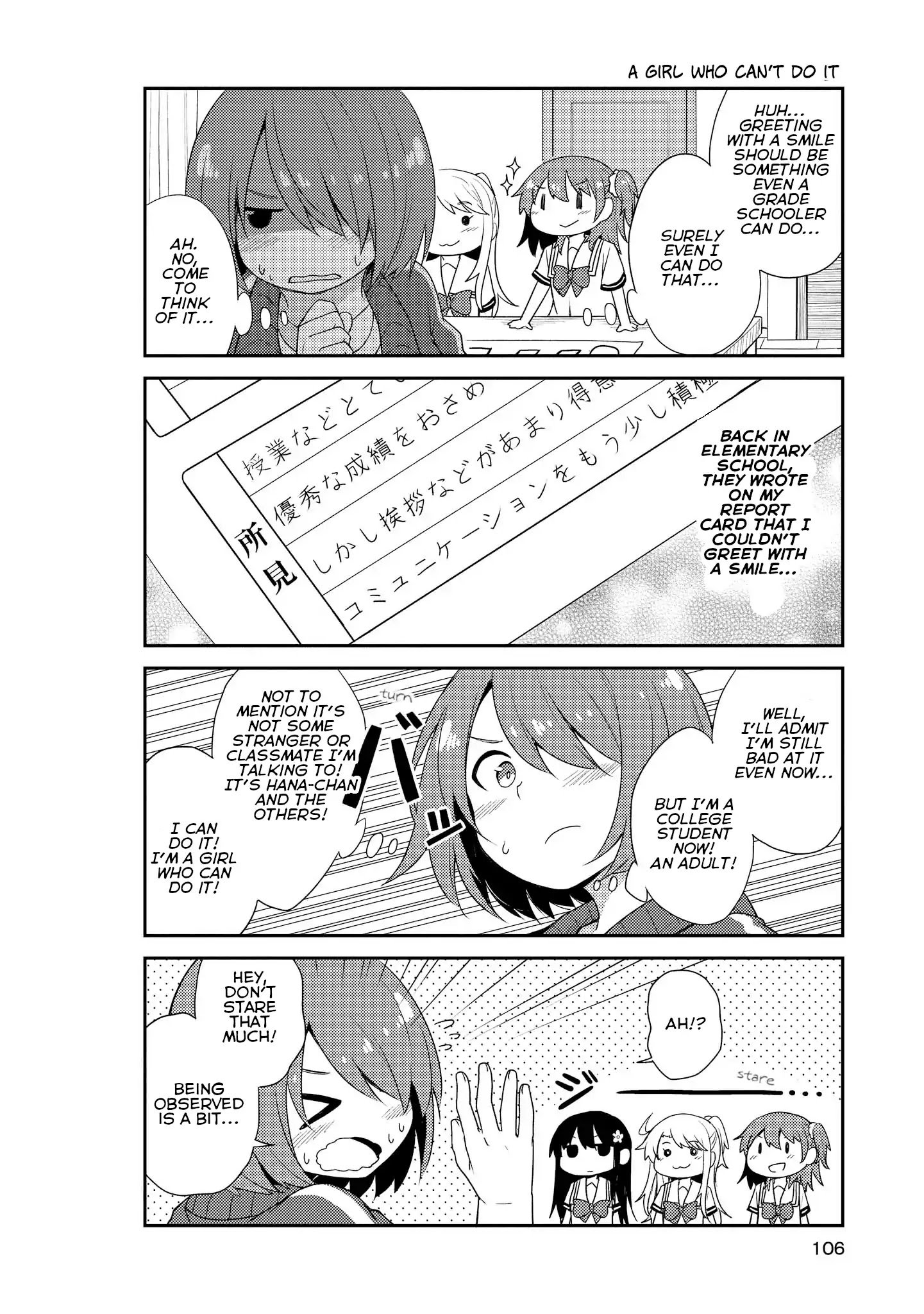 Watashi ni Tenshi ga Maiorita! chapter 7 page 6