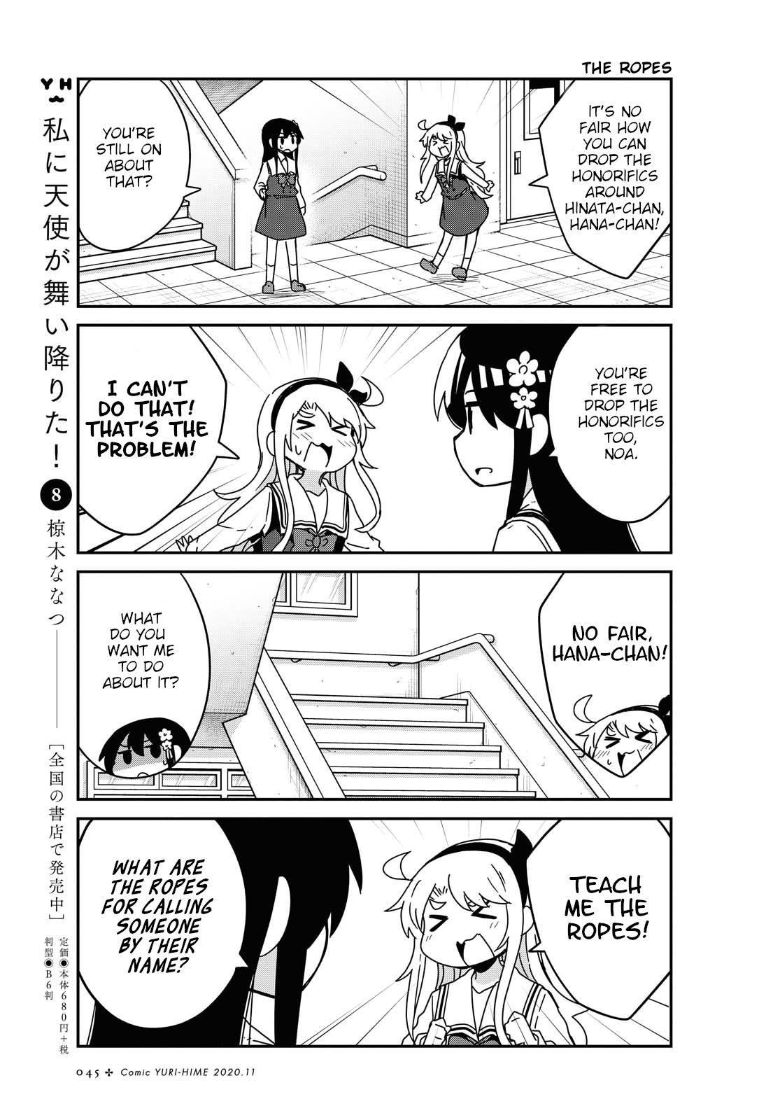 Watashi ni Tenshi ga Maiorita! chapter 70 page 3