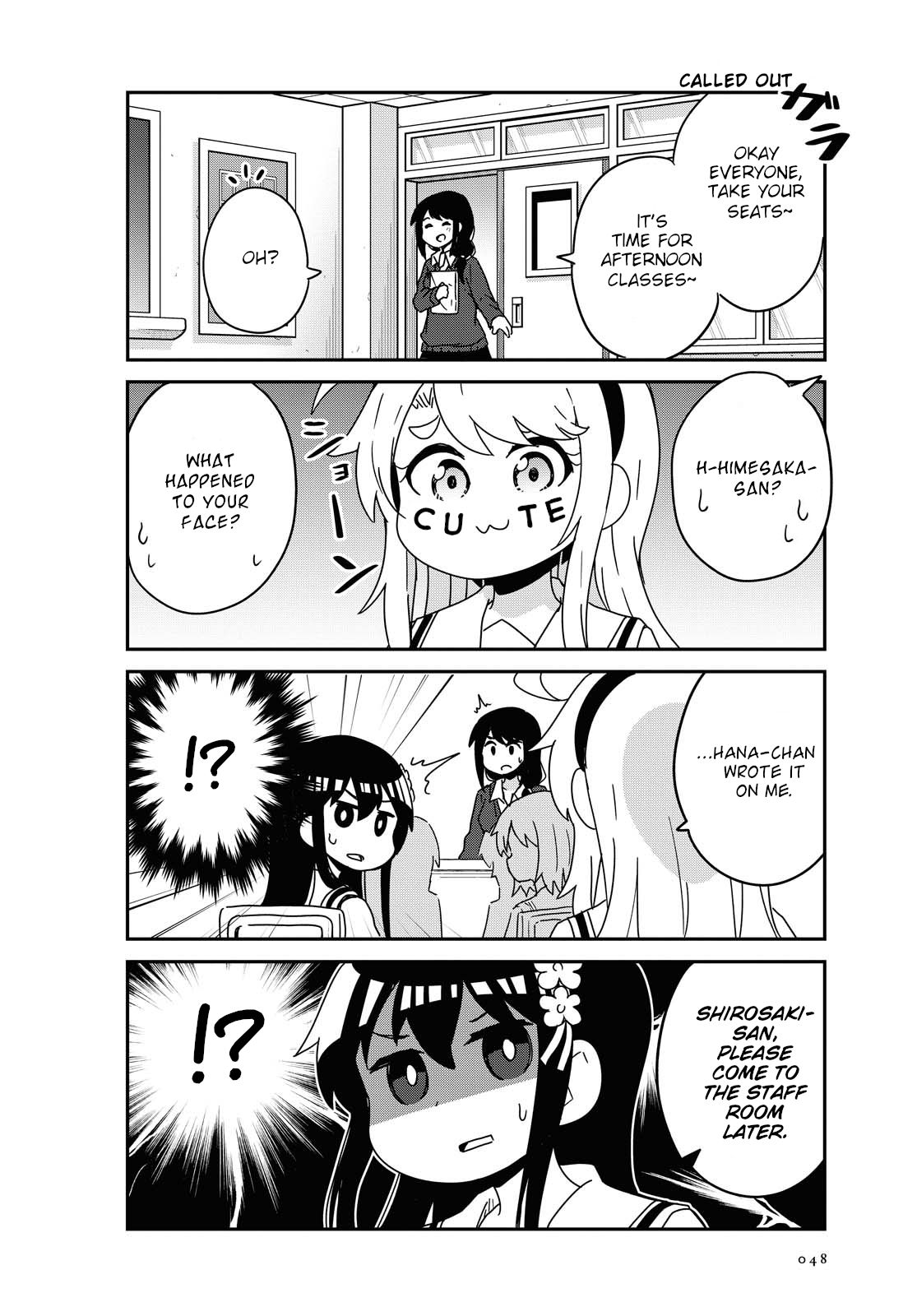 Watashi ni Tenshi ga Maiorita! chapter 70 page 6