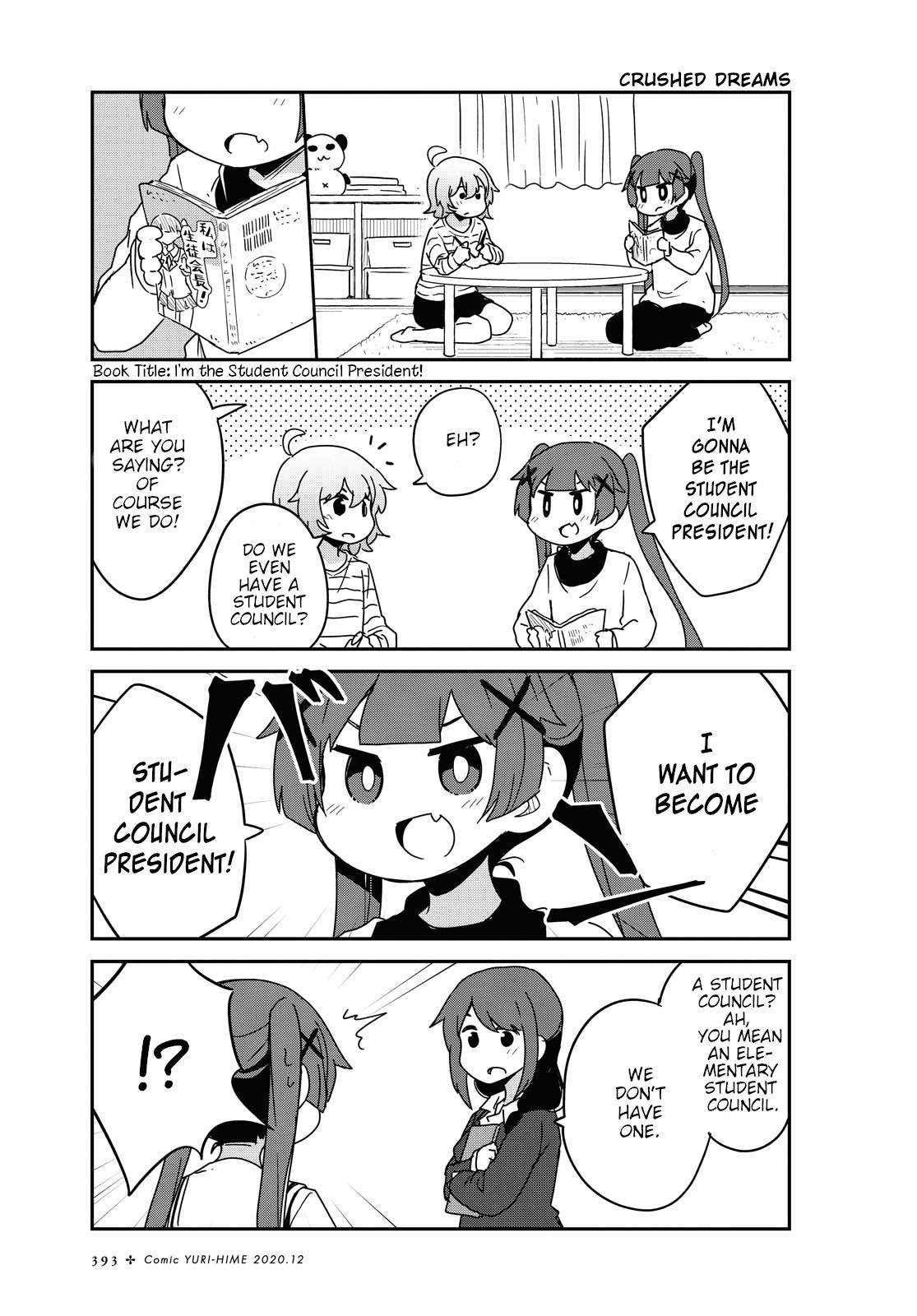 Watashi ni Tenshi ga Maiorita! chapter 72 page 1