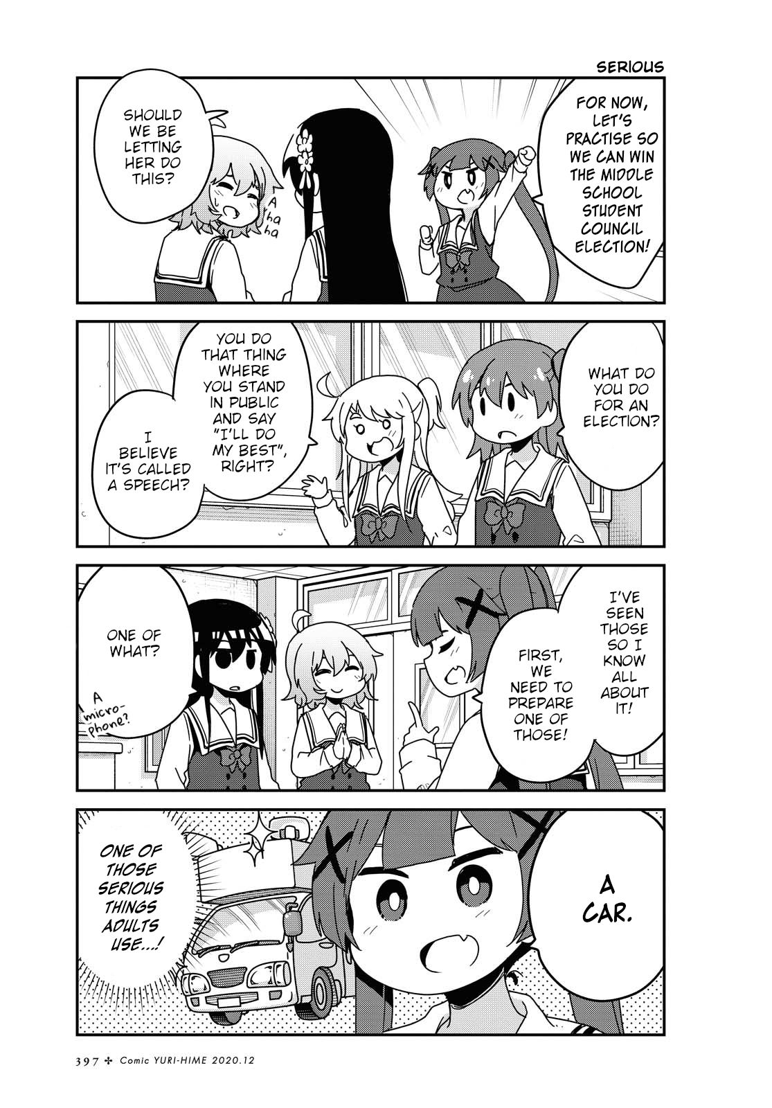 Watashi ni Tenshi ga Maiorita! chapter 72 page 5