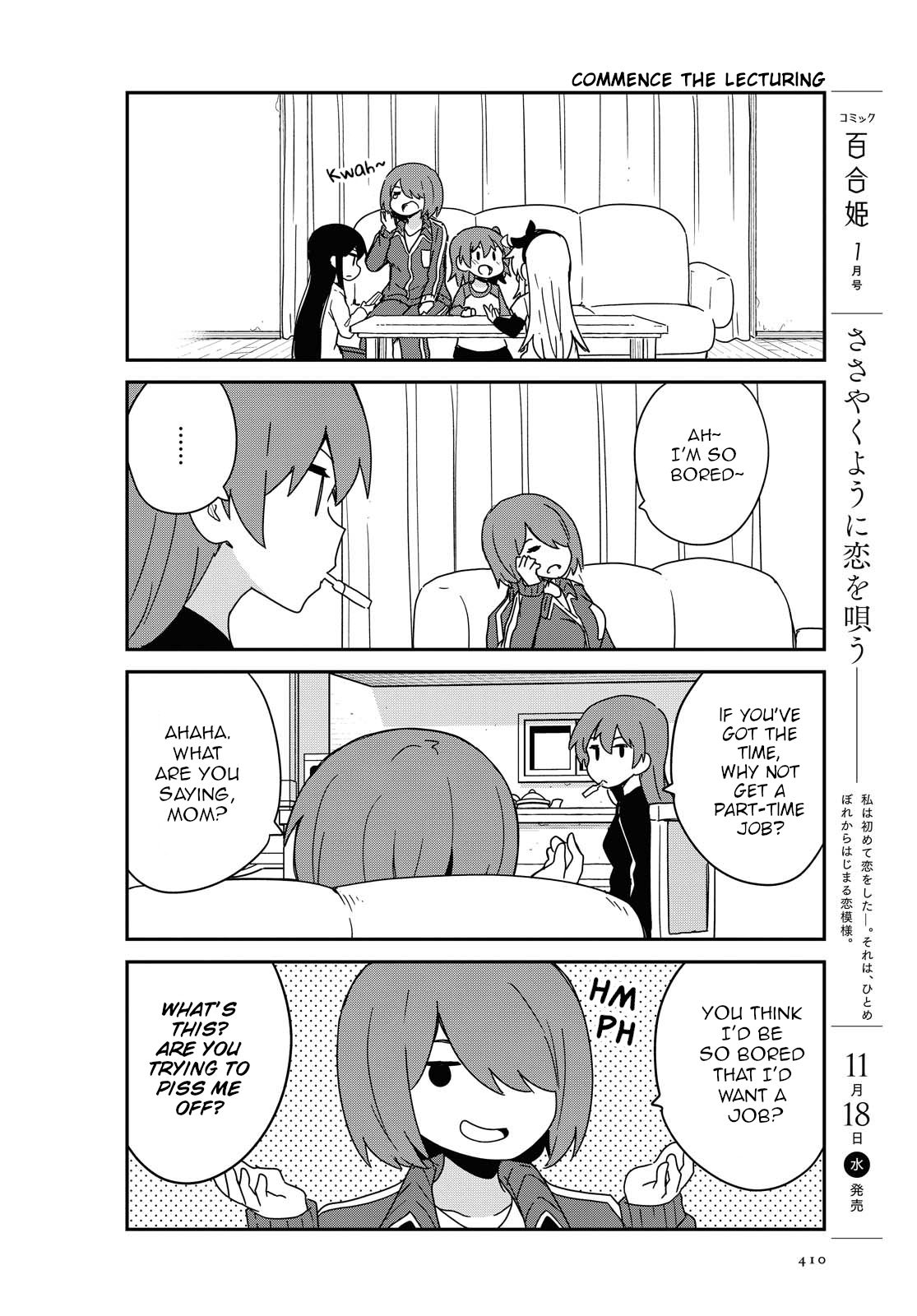 Watashi ni Tenshi ga Maiorita! chapter 73 page 2