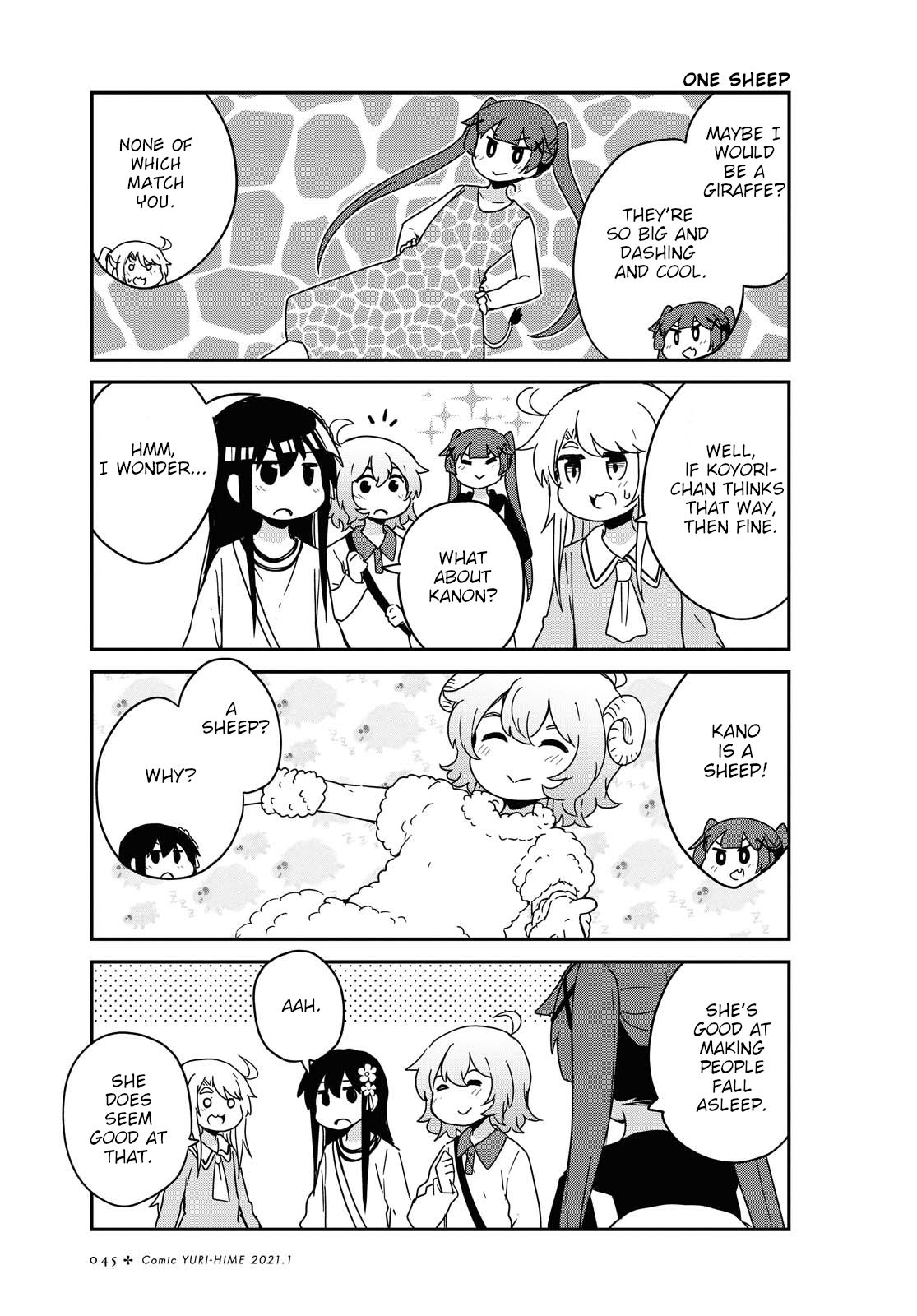 Watashi ni Tenshi ga Maiorita! chapter 74 page 13