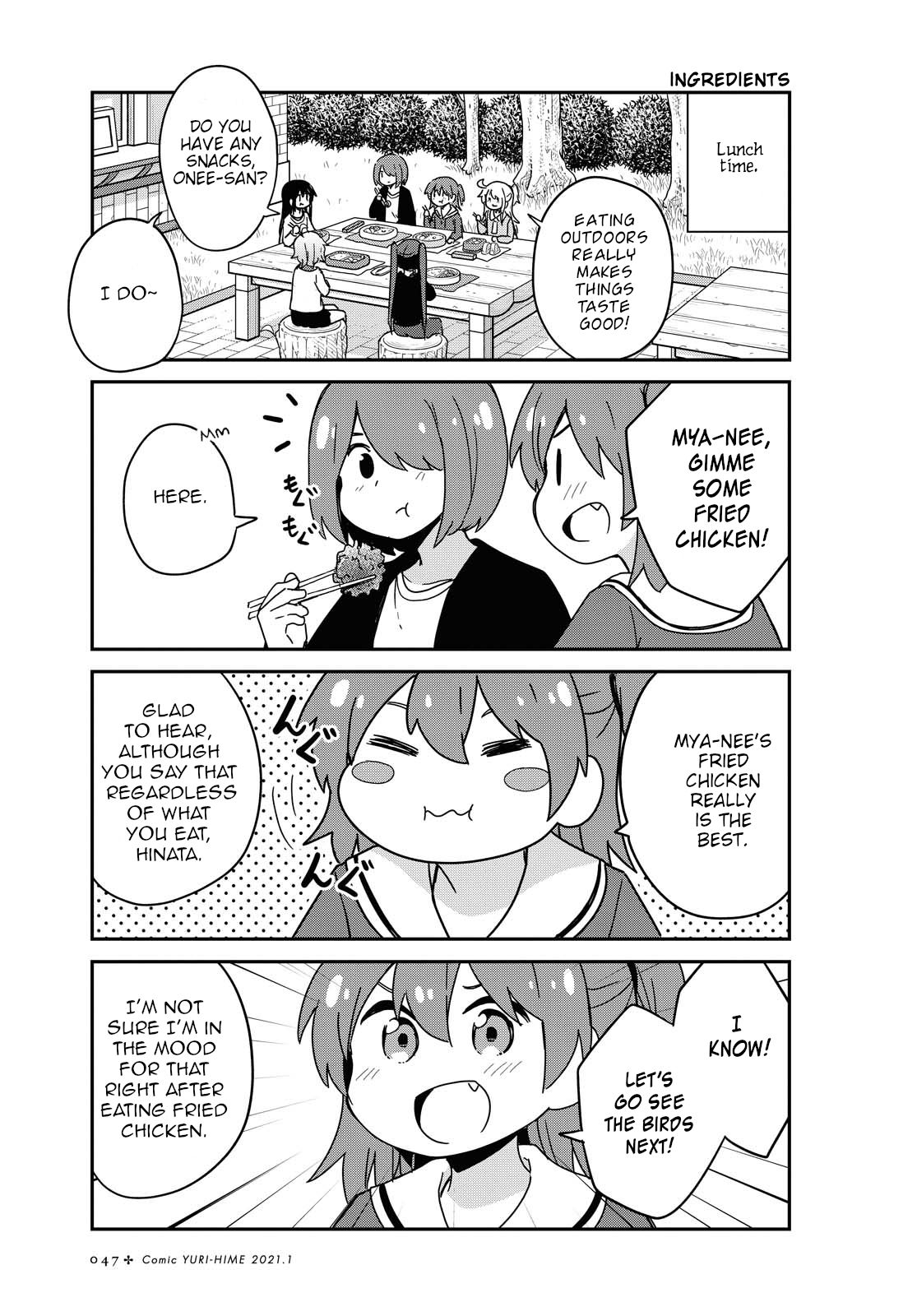 Watashi ni Tenshi ga Maiorita! chapter 74 page 15