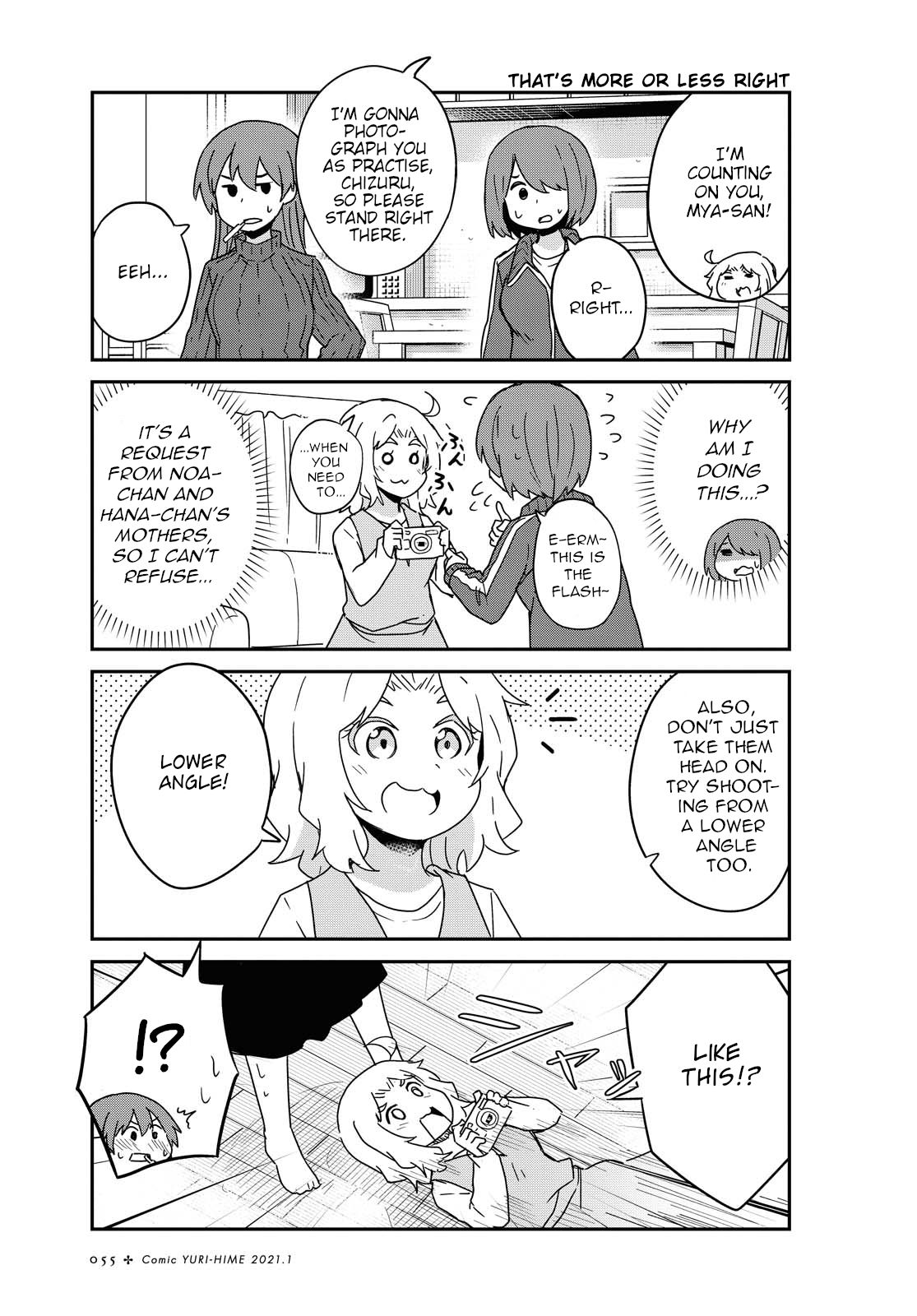 Watashi ni Tenshi ga Maiorita! chapter 75 page 5