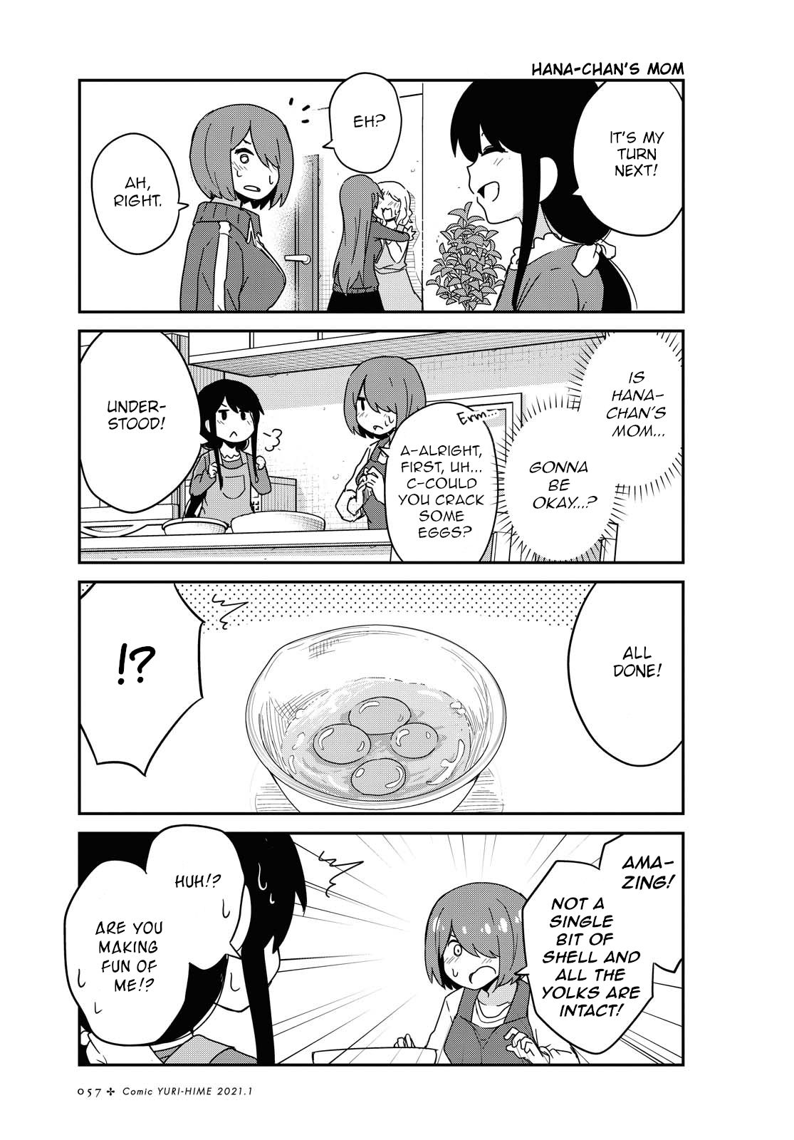 Watashi ni Tenshi ga Maiorita! chapter 75 page 7