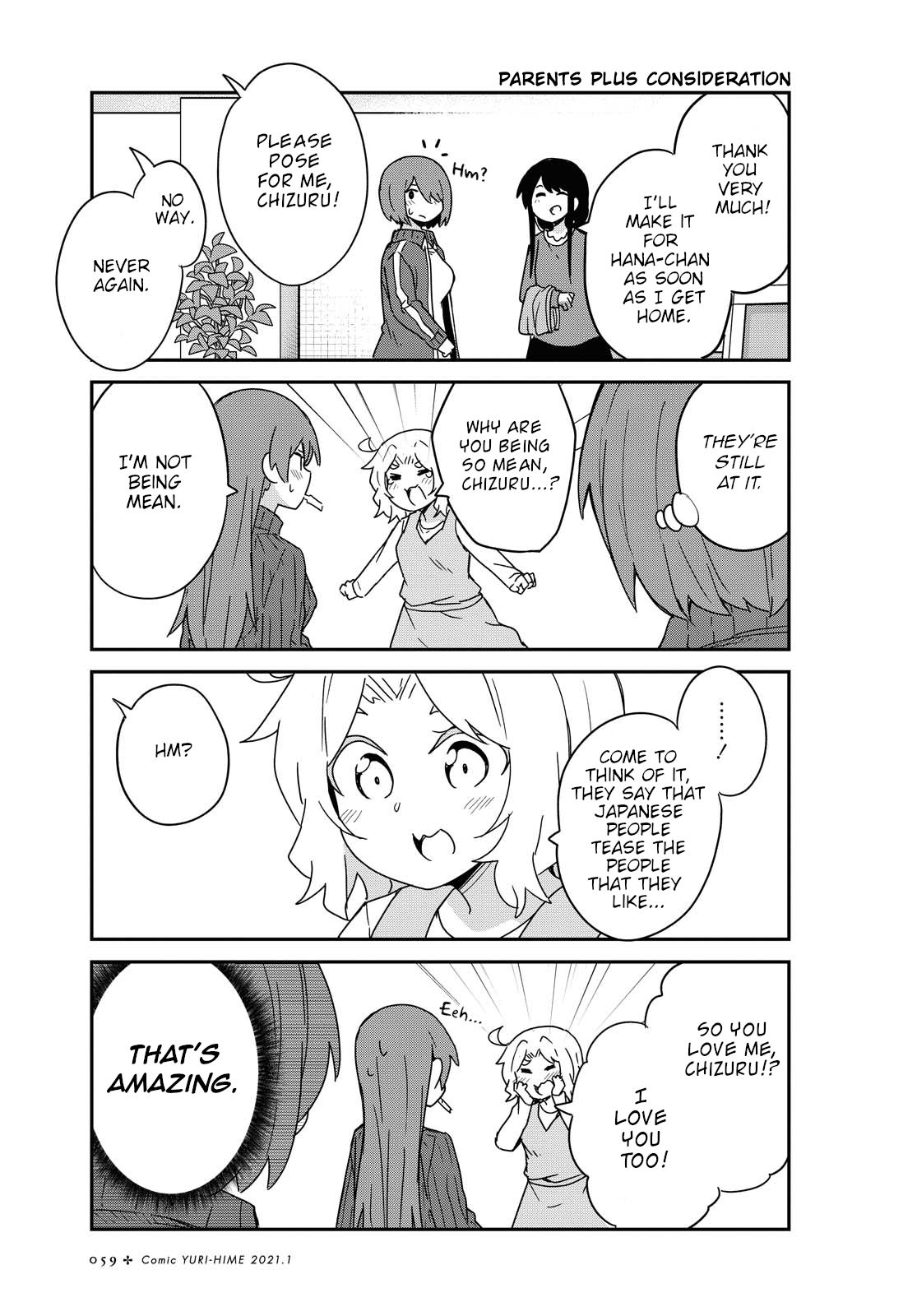 Watashi ni Tenshi ga Maiorita! chapter 75 page 9