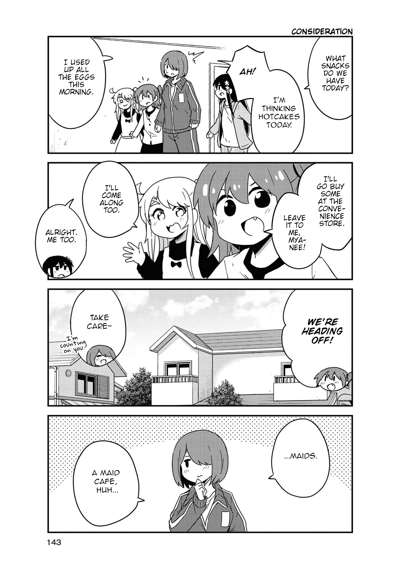 Watashi ni Tenshi ga Maiorita! chapter 77.5 page 14