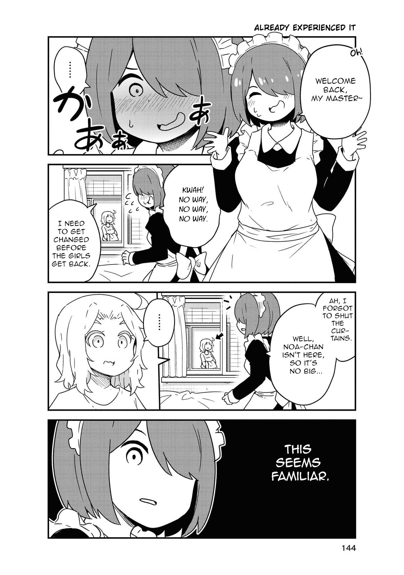 Watashi ni Tenshi ga Maiorita! chapter 77.5 page 15