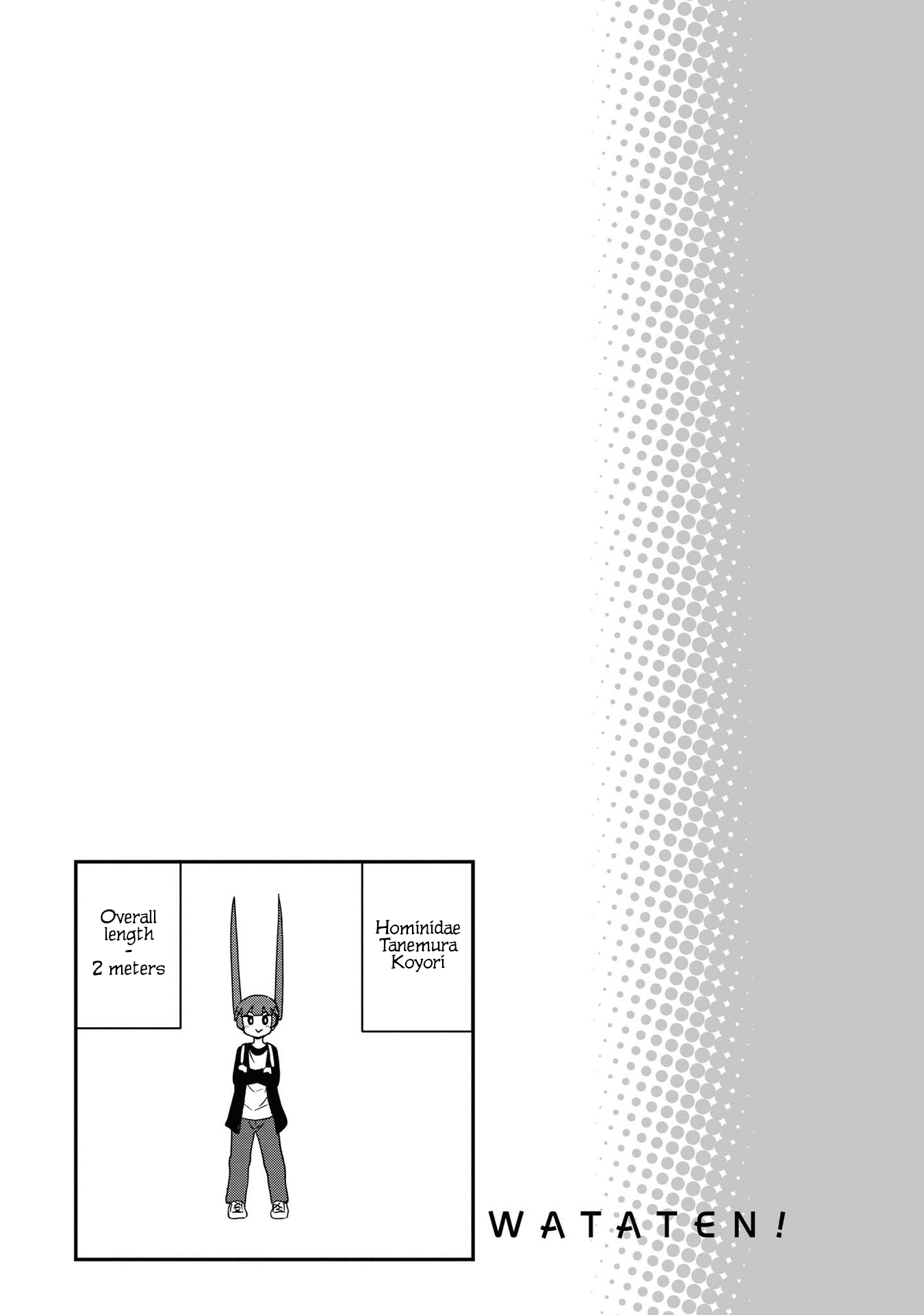 Watashi ni Tenshi ga Maiorita! chapter 77.5 page 8