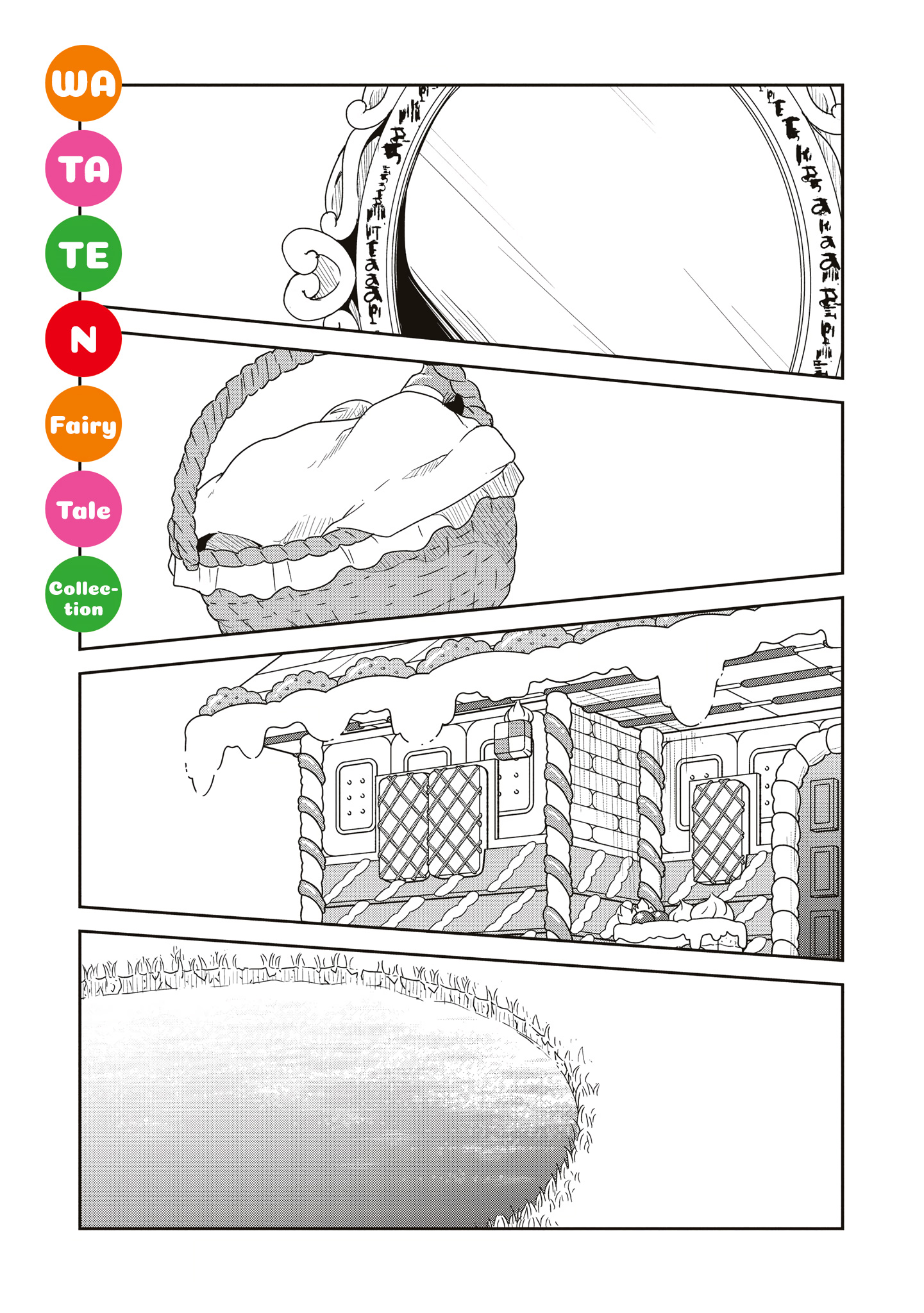 Watashi ni Tenshi ga Maiorita! chapter 77.6 page 3