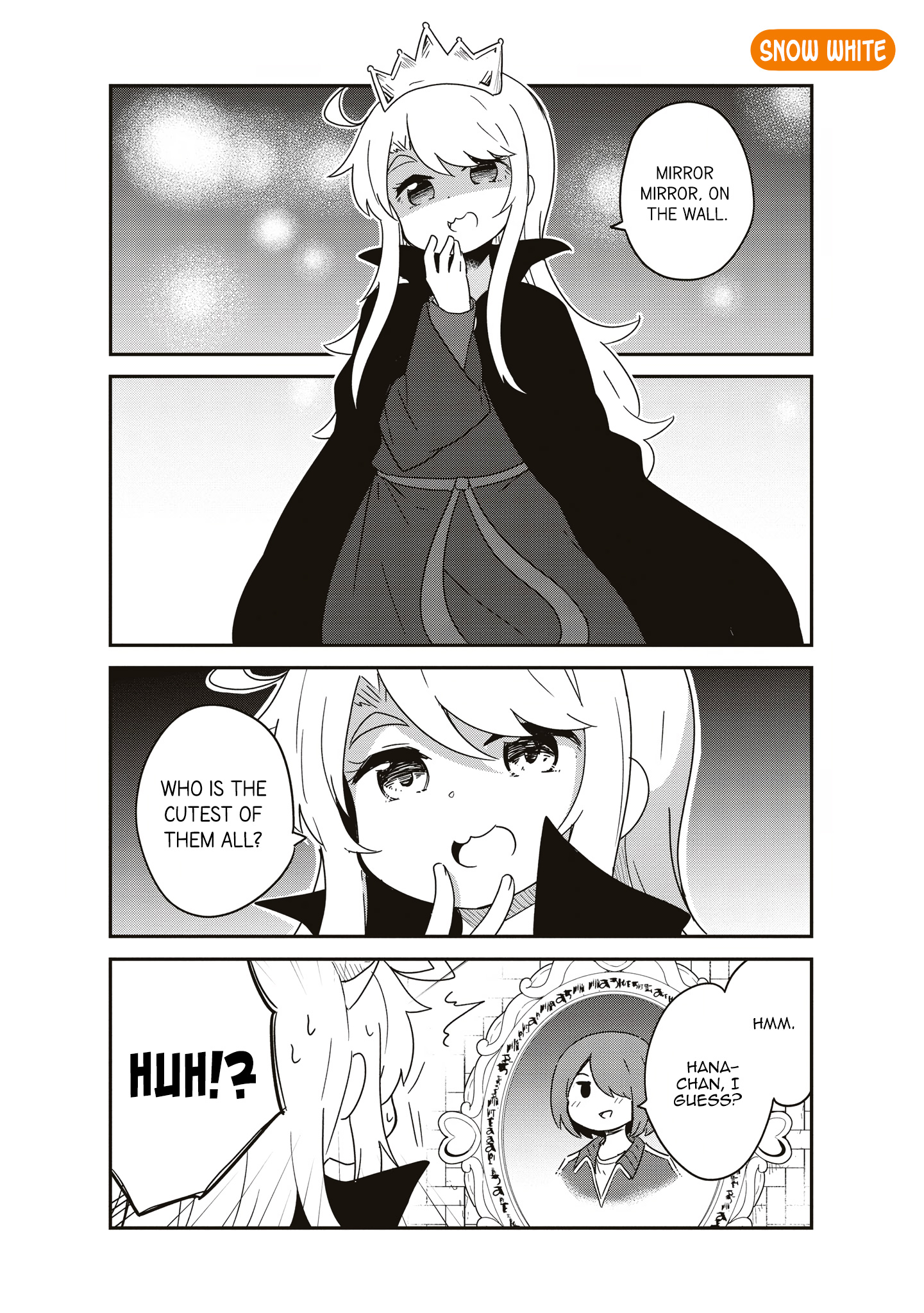 Watashi ni Tenshi ga Maiorita! chapter 77.6 page 4