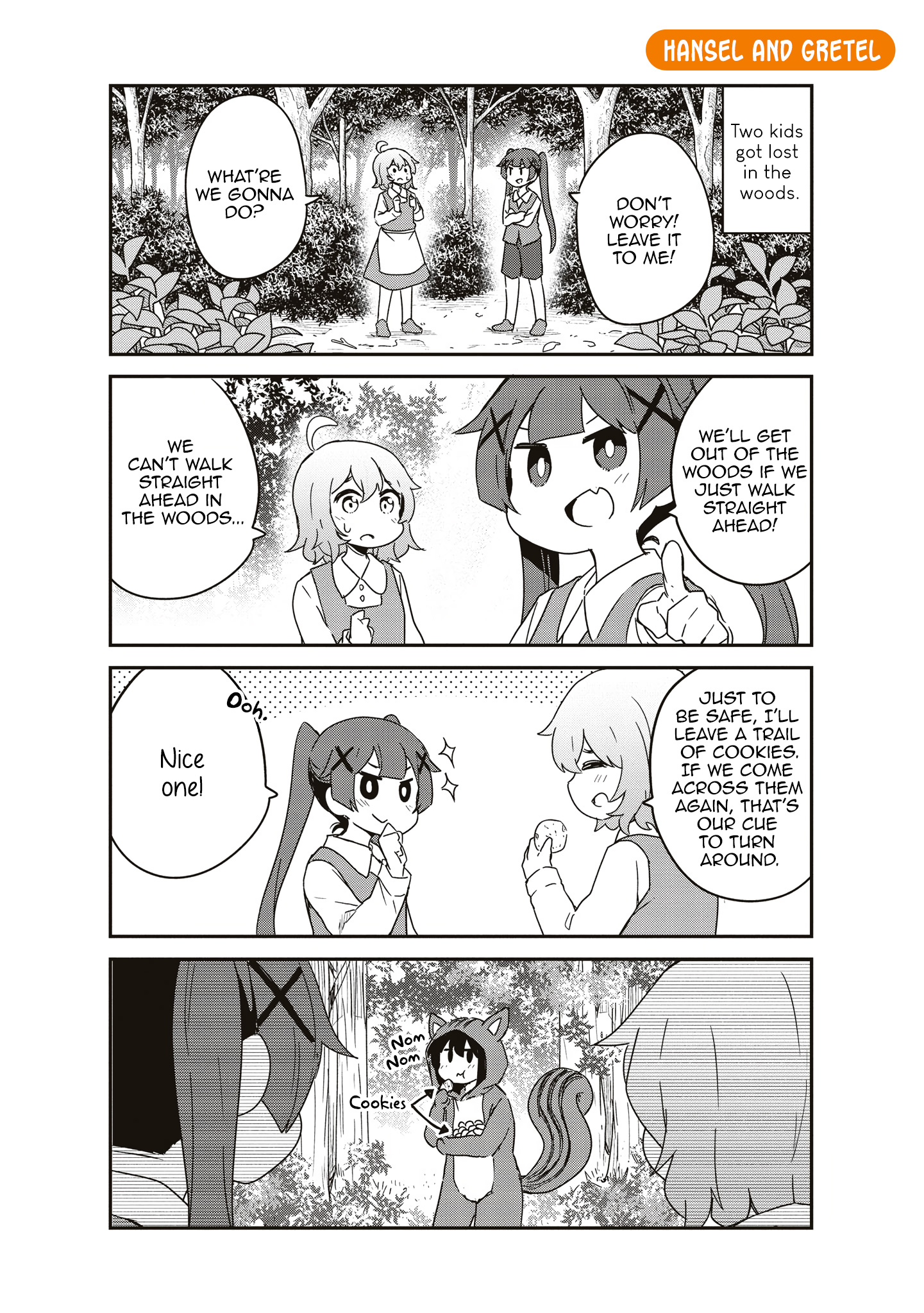 Watashi ni Tenshi ga Maiorita! chapter 77.6 page 8