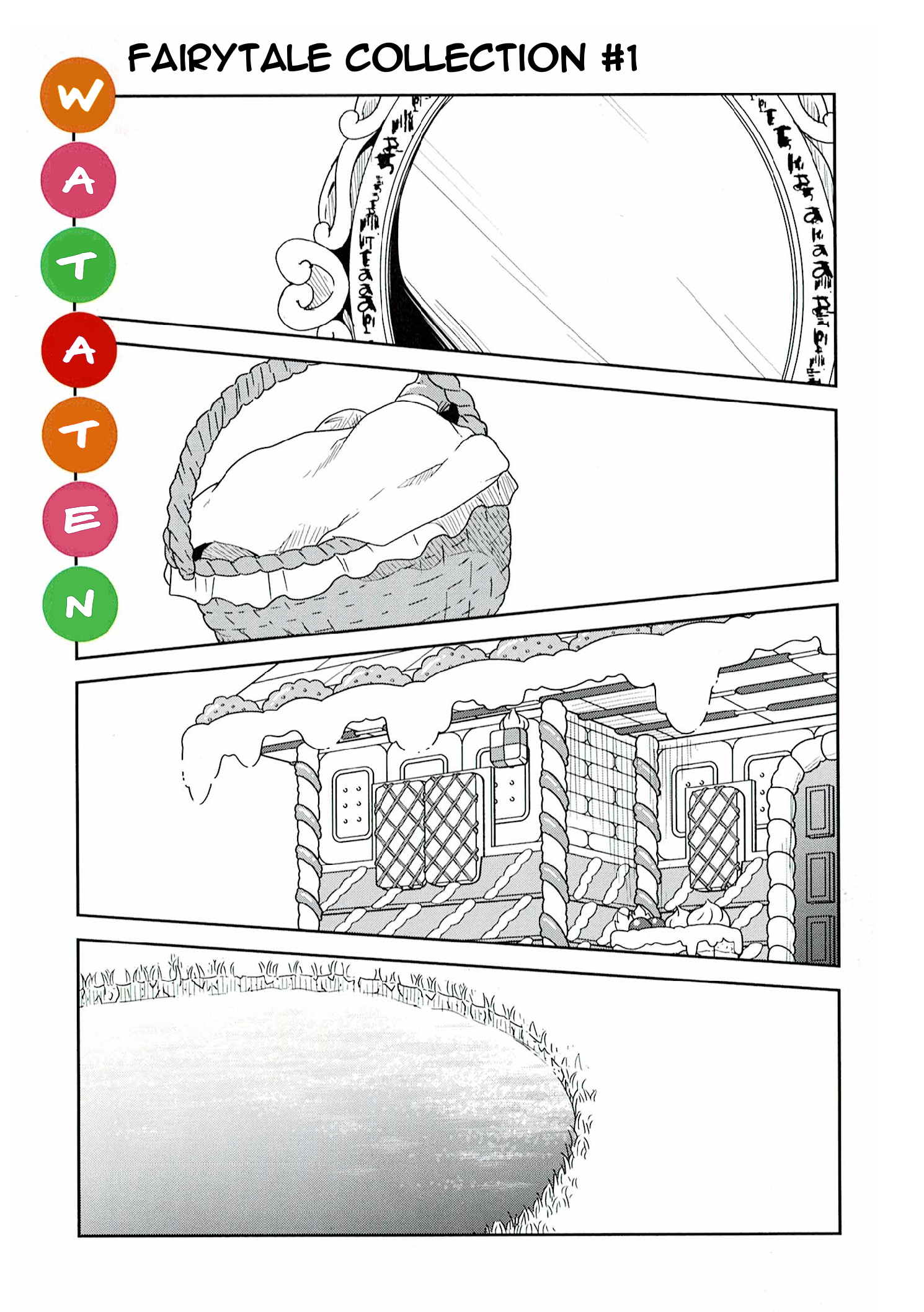 Watashi ni Tenshi ga Maiorita! chapter 77.75 page 1