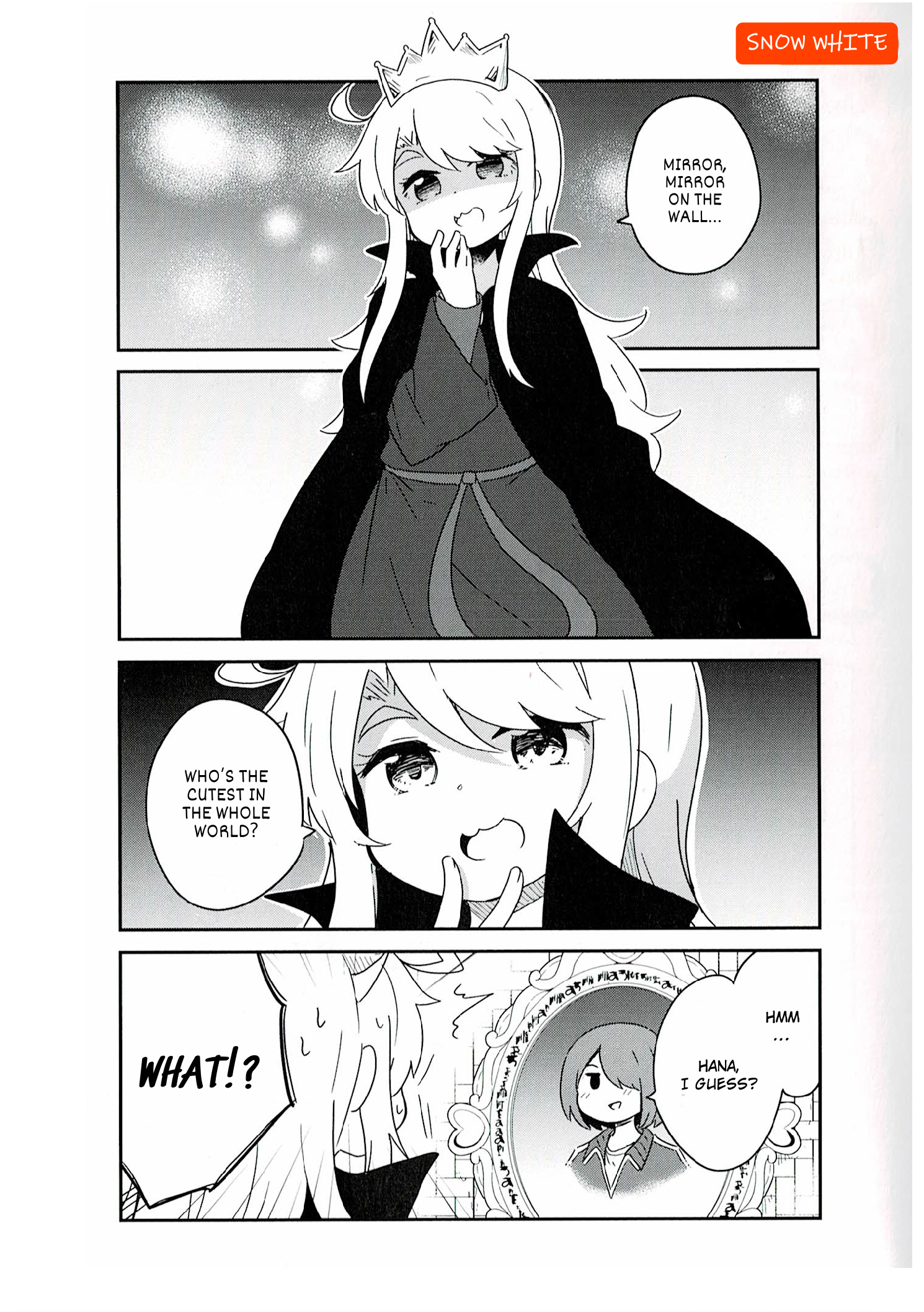 Watashi ni Tenshi ga Maiorita! chapter 77.75 page 2