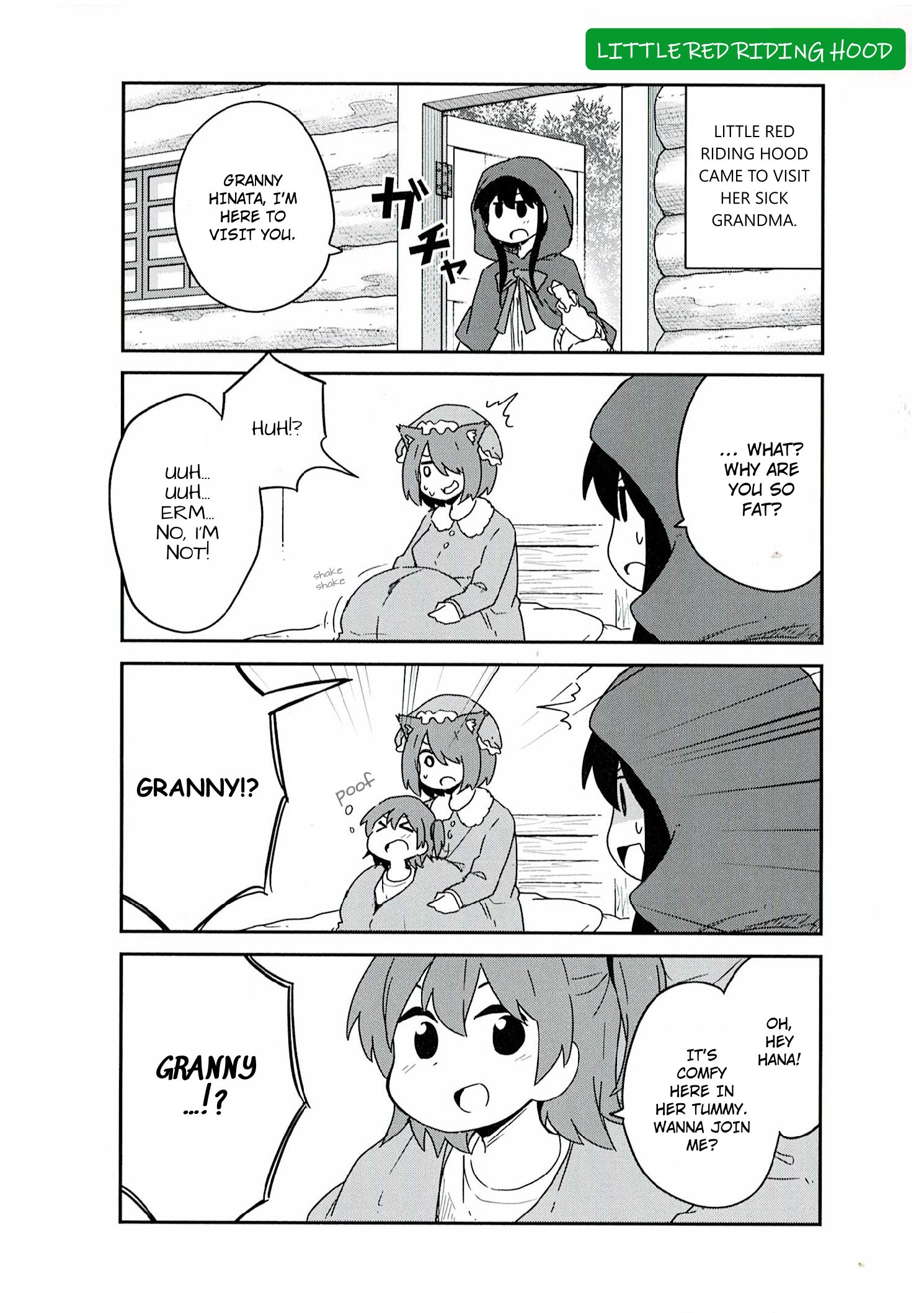 Watashi ni Tenshi ga Maiorita! chapter 77.75 page 4