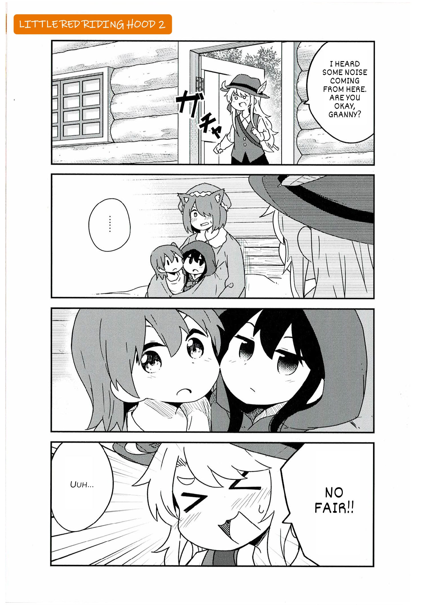 Watashi ni Tenshi ga Maiorita! chapter 77.75 page 5