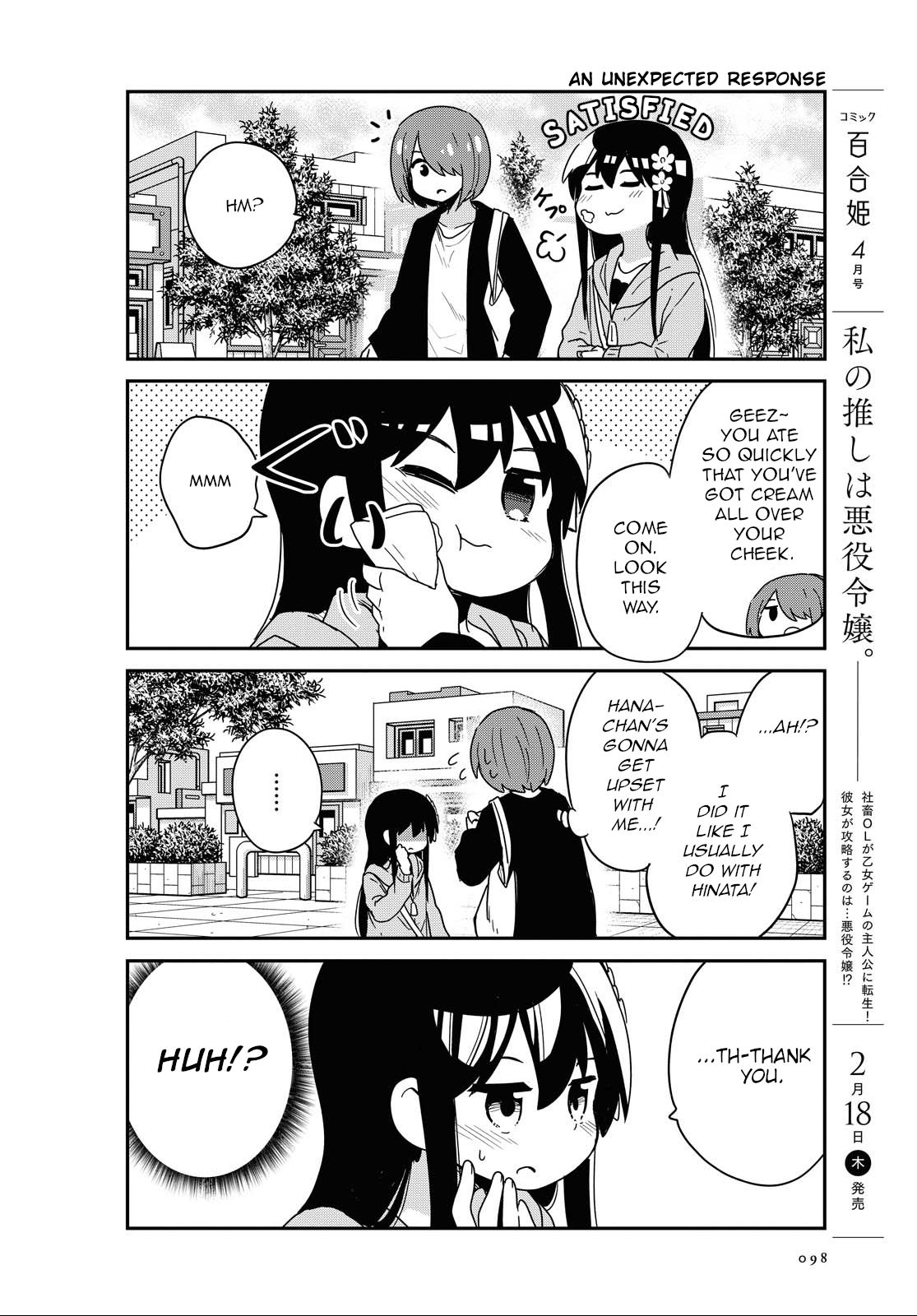 Watashi ni Tenshi ga Maiorita! chapter 77 page 10