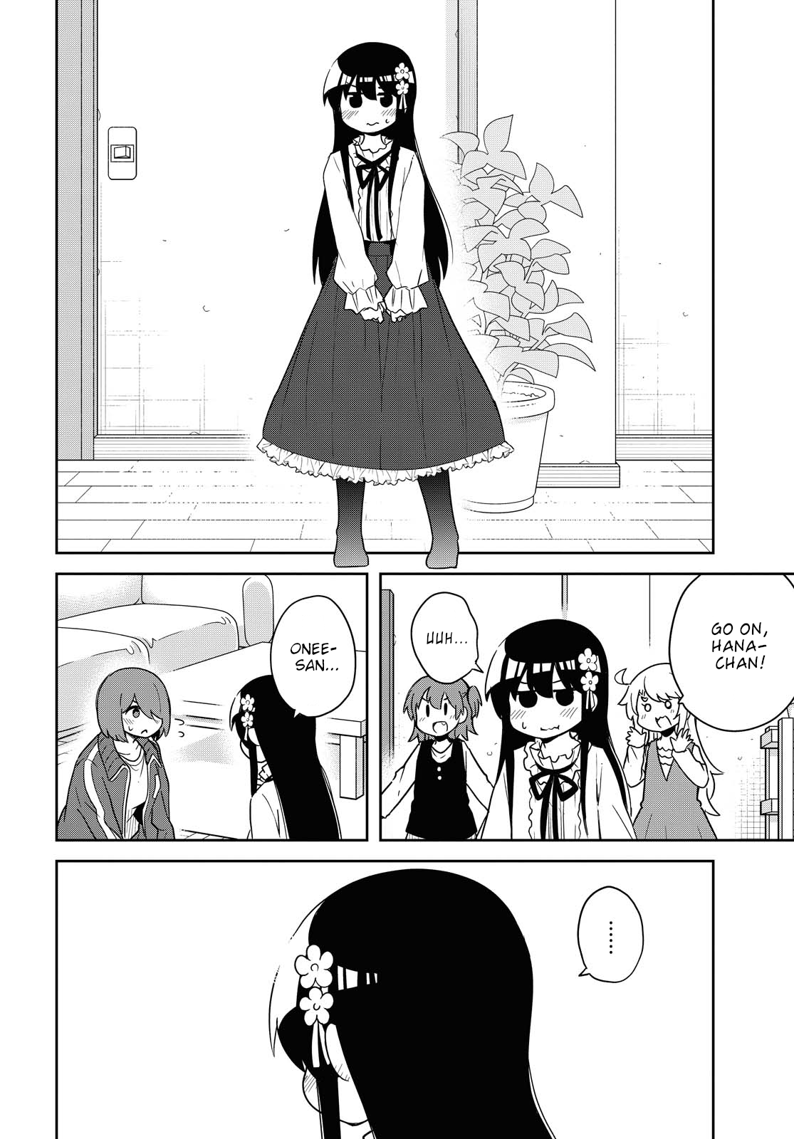 Watashi ni Tenshi ga Maiorita! chapter 78 page 18