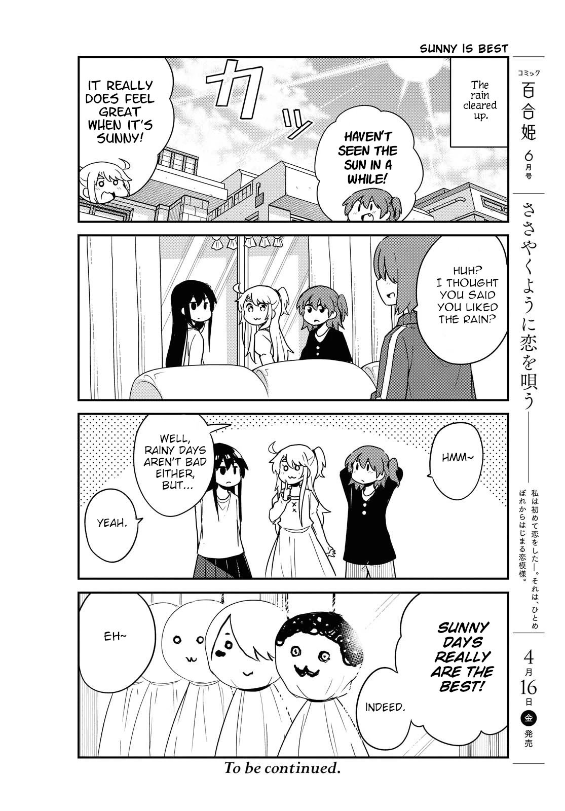 Watashi ni Tenshi ga Maiorita! chapter 79 page 16